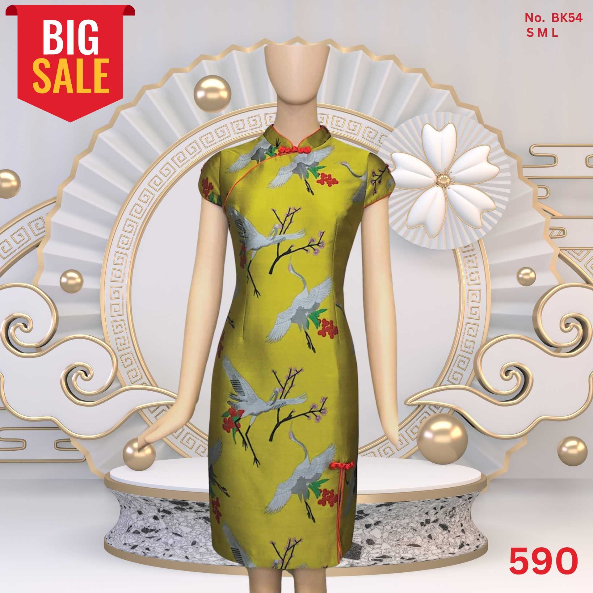 [BK54] เดรสสั้นกี่เพ้า ลายนกกระเรียน