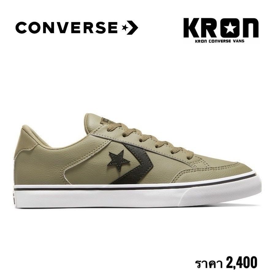 CONVERSE TOBIN SEASONAL COLOR LEATHER OX GREEN 