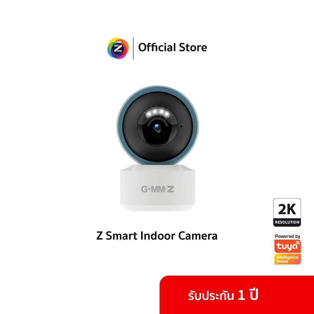 Z SMART INDOOR CAMERA
