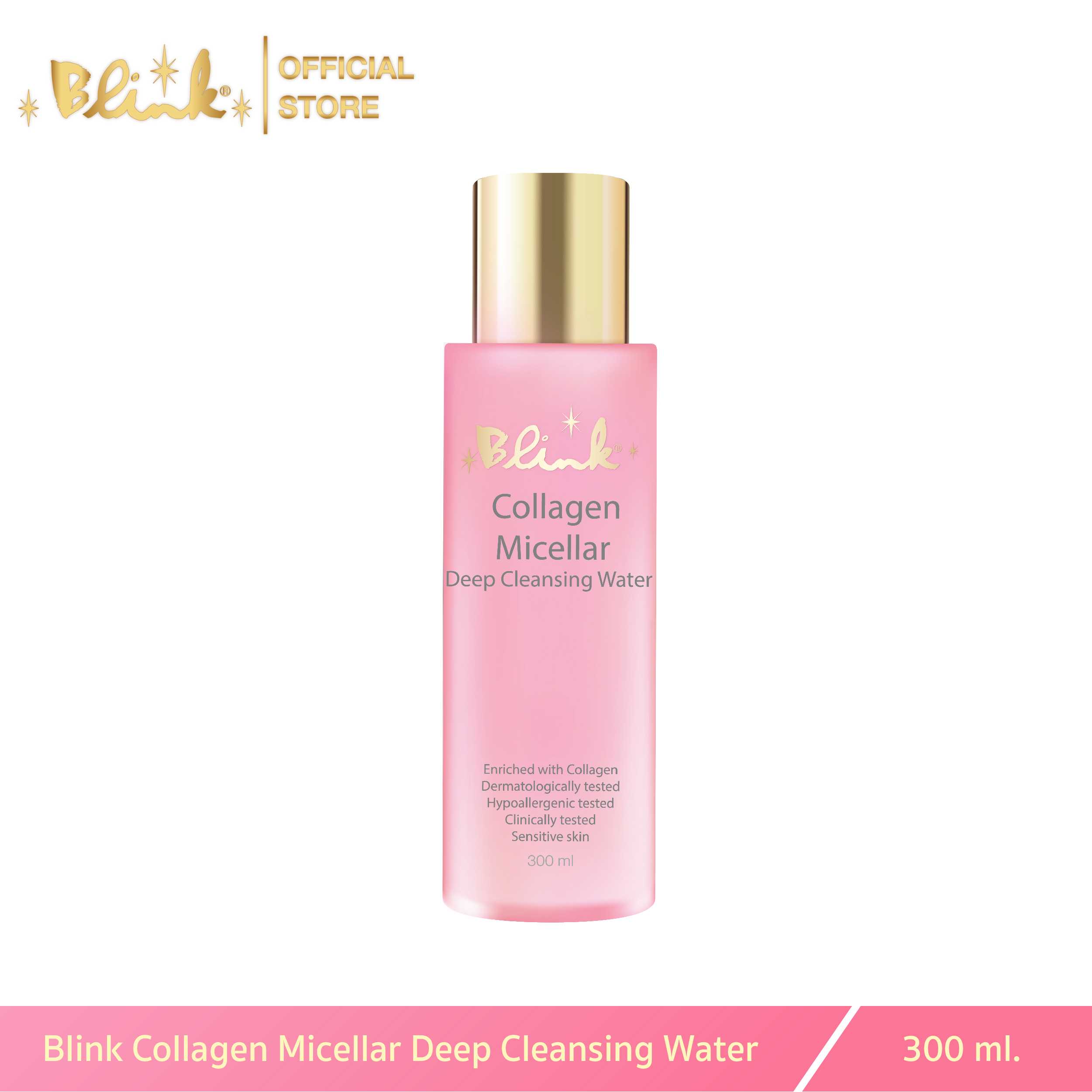 บริ๊งค์ คอลลาเจน ไมเซล่า ดีพ คลีนซิ่ง วอเตอร์ - 1 ขวด ขนาด 300 ml.
