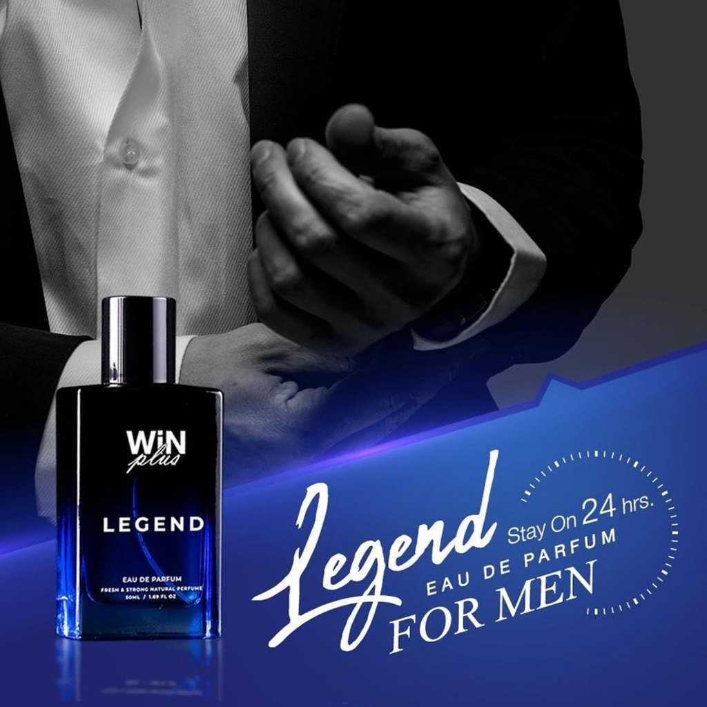 WinPlus Legend for men (สีน้ำเงิน)