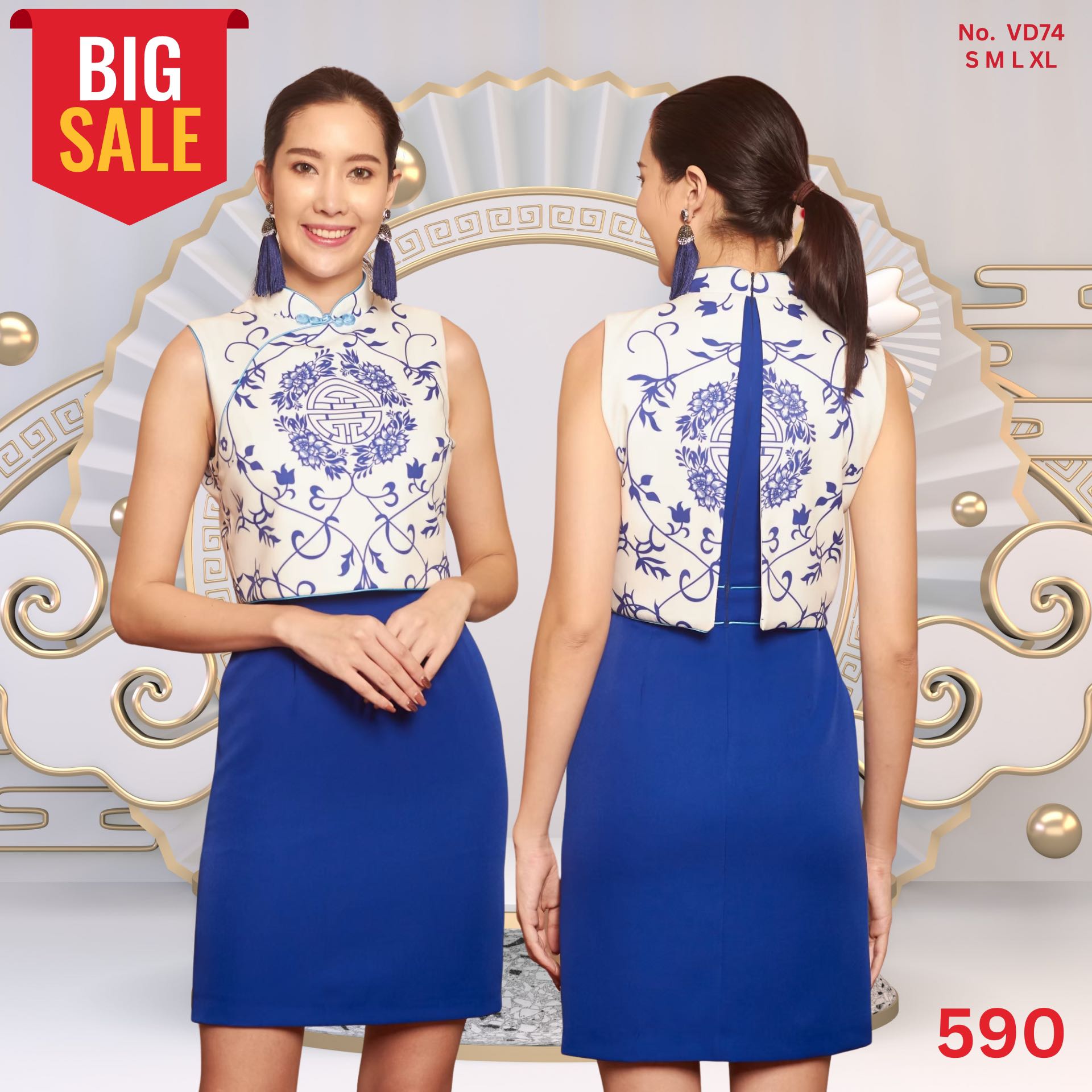 [VD74] ชุดเสื้อกระโปรง ชิ้นเดียว ผ้าคอตตอลสเปนเด็กซ์ พิมพ์ลาย ใส่สบาย ราคาพิเศษ