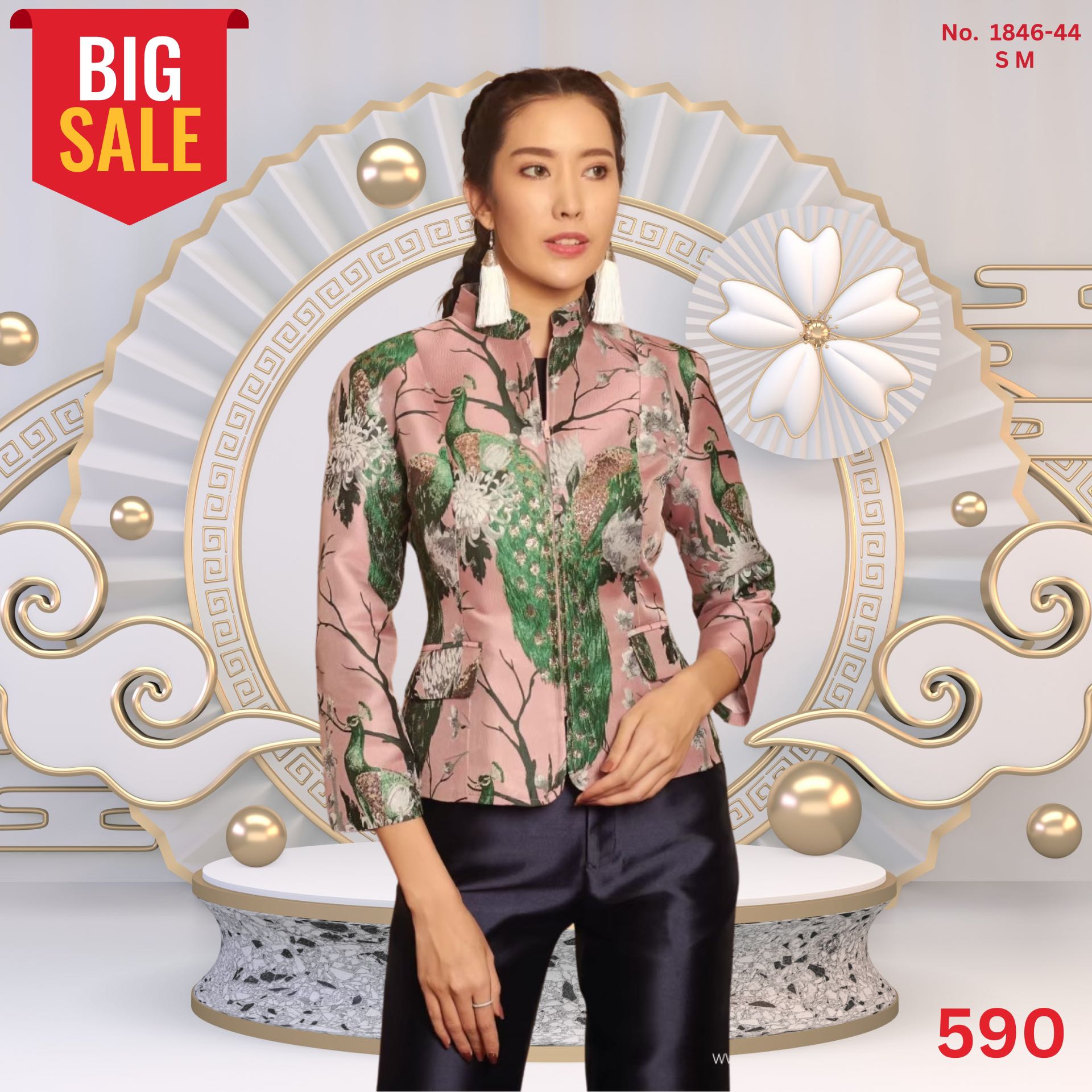 [1846] เสื้อแจกเกตผ้าลายทอในตัว มีซับอย่างดี มีหนุนไหล่ให้ทรงสวยด้วยค่ะ