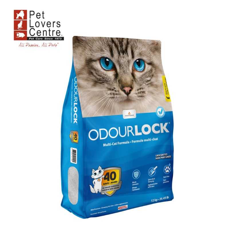 ทรายแมวภูเขาไฟ ODOURLOCK  ULTRA-PREMIUM CLUMPING CAT SAND กลิ่นออริจินัล 12 กิโลกรัม