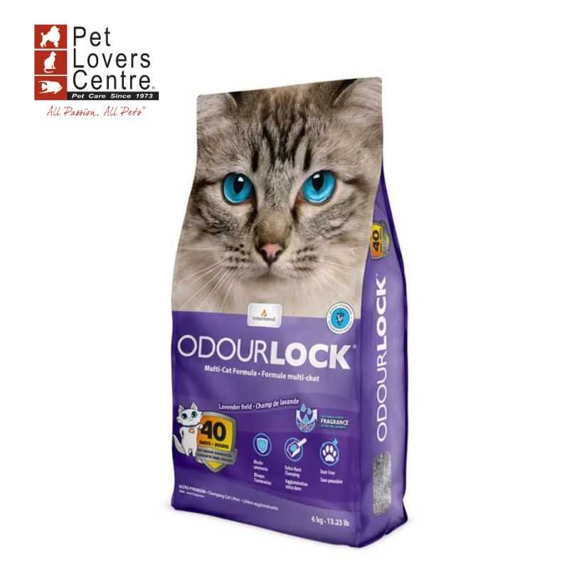 ทรายแมวภูเขาไฟ ODOURLOCK LAVENDER กลิ่นลาเวนเดอร์ 6 กิโลกรัม