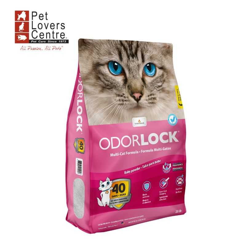 ทรายแมวภูเขาไฟ ODOURLOCK BABY POWDER กลิ่นเบบี้ พาวเดอร์ 12 กิโลกรัม
