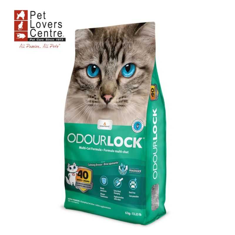 ทรายแมวภูเขาไฟ ODOURLOCK  CALMING BREEZE กลิ่นอโรม่า 6  กิโลกรัม
