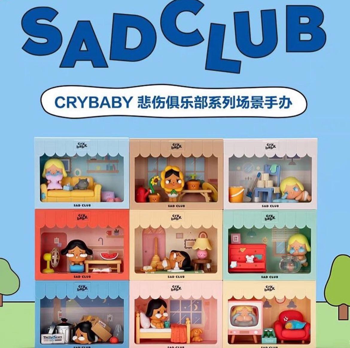 POPMART CRYBABY SAD CLUB SERIES   Crybaby sad club series 
