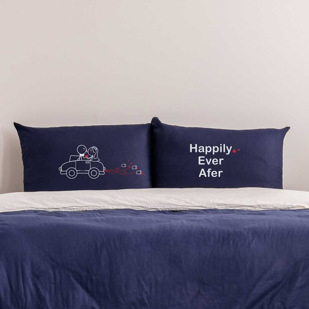 HAPPILY EVER AFTER CAR BLUE