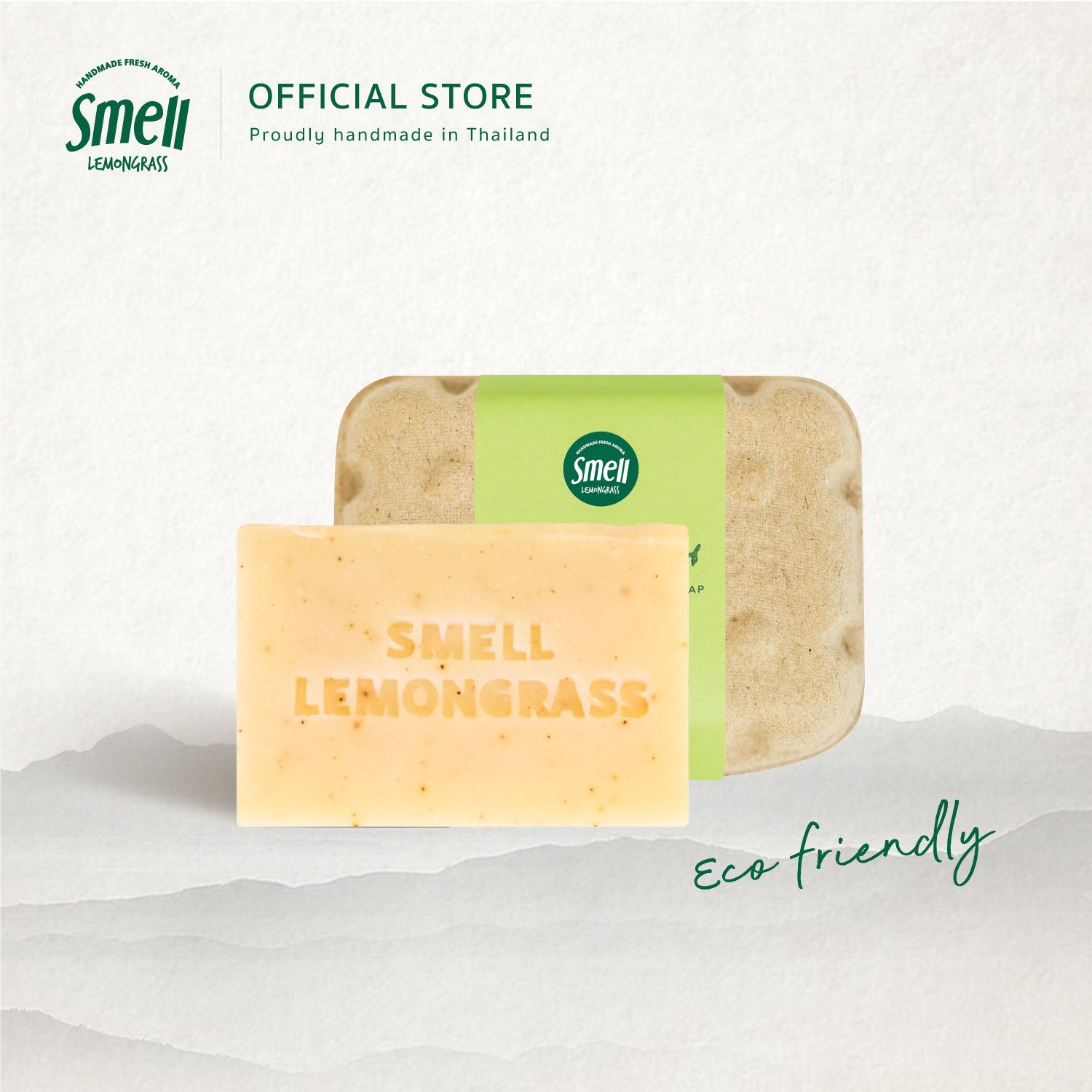 Lemongrass Handmade Soap สบู่ตะไคร้ 100 กรัม