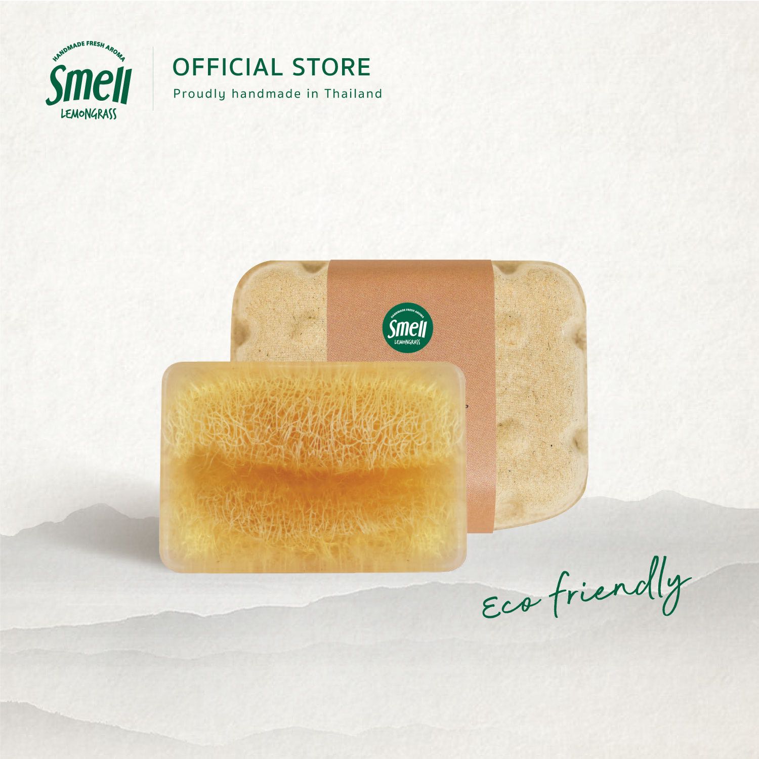 Loofah Handmade Soap 95G สบู่ตะไคร้ผสมใยบวบ 95 กรัม
