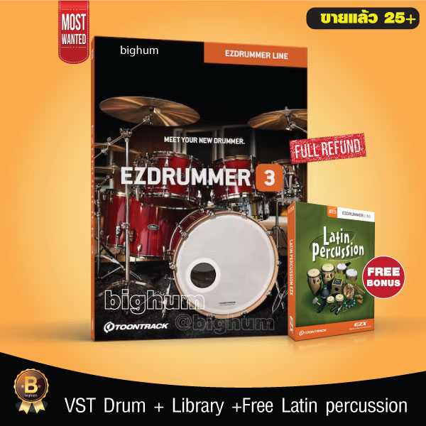 Ezdrummer 3.1| 2025 | windows/mac | Latin percussion Bundle