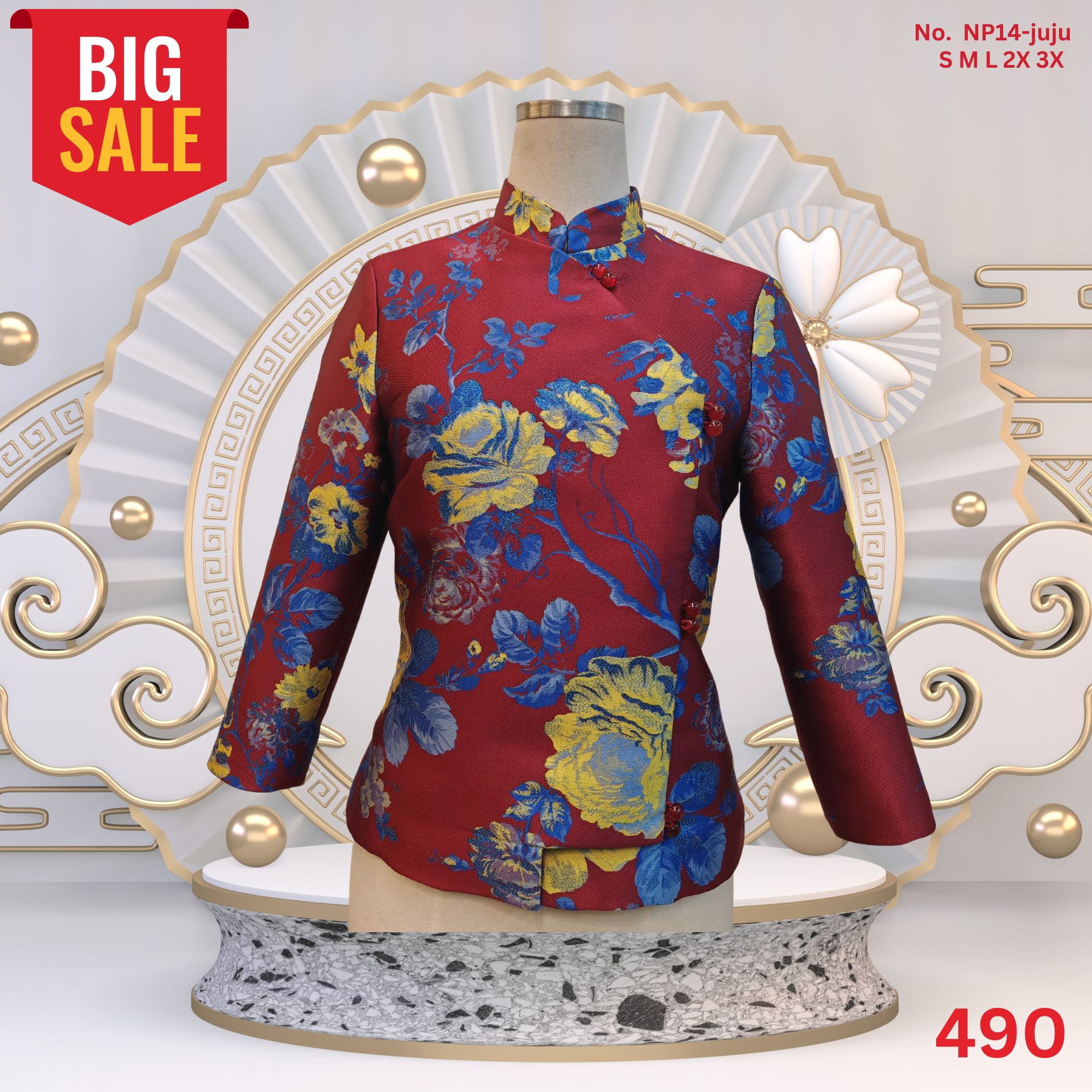 [NP14] เสื้อจีนแขนสามส่วน กระดุมป้ายข้าง ลายดอกเหมย  เป็นลายทอในตัวผ้า