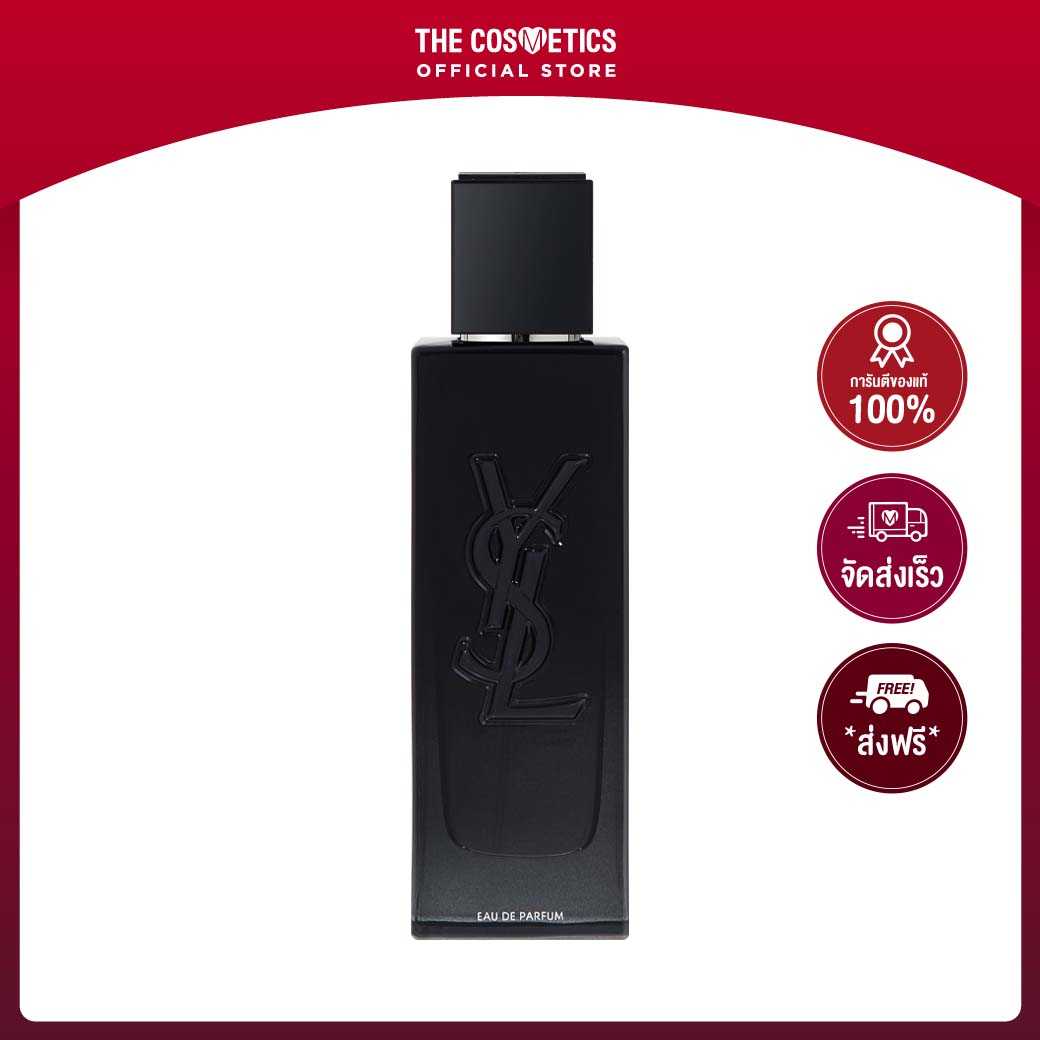 YSL Myslf Eau De Parfum 60ml