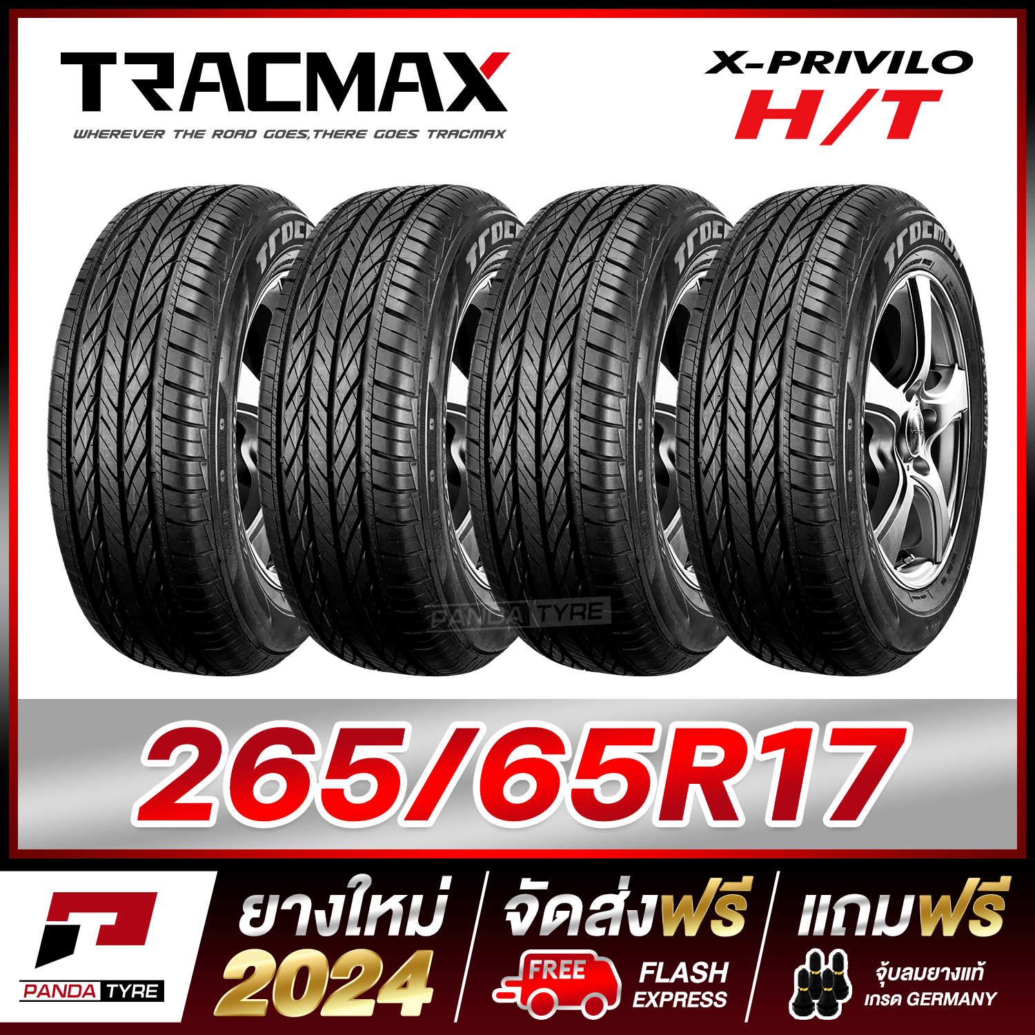 TRACMAX 265/65R17 (ยางขอบ17) รุ่น X-PRIVILO H/T x 4 เส้น (ยางใหม่ผลิตปี 2024)
