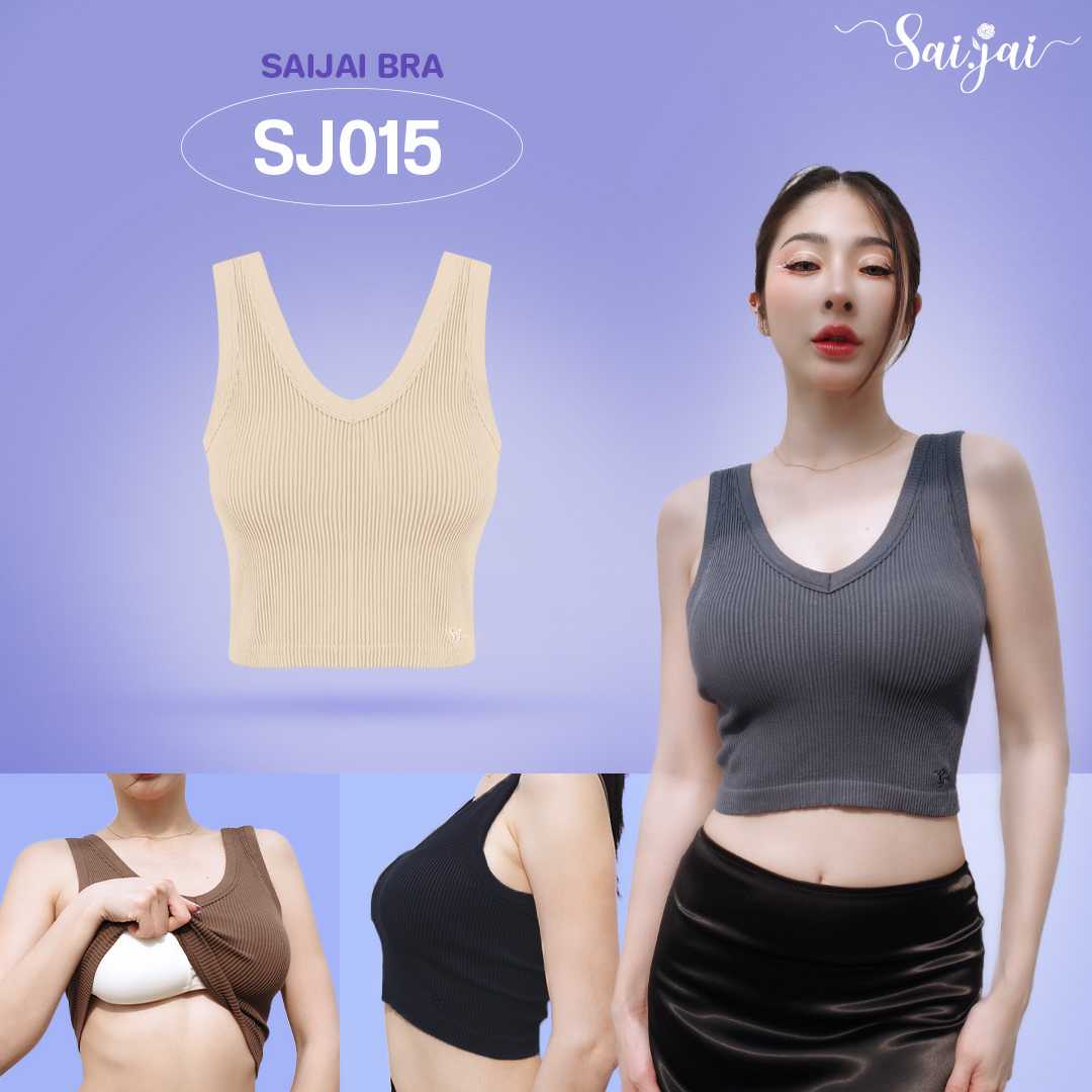 SJ015 เสื้อยืดครอปมีบราในตัว 2in1 เนื้อผ้านุ่มมาก