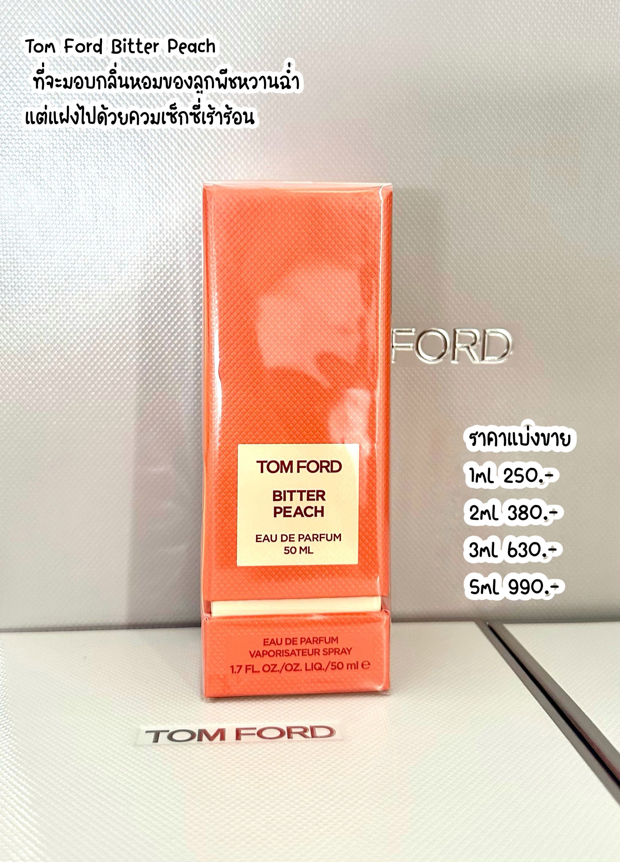 TOM FORD Bitter Peach EDP