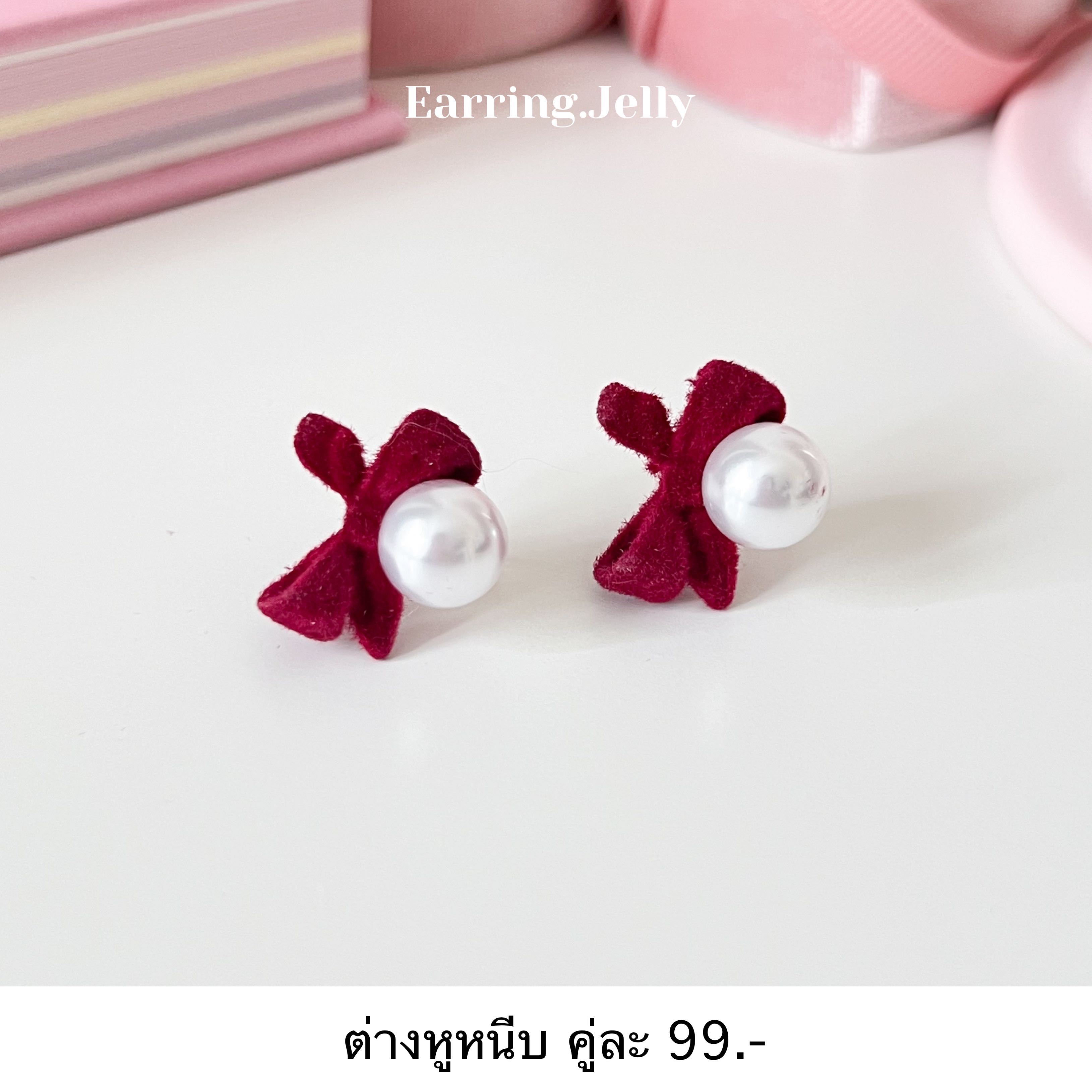 Rs2430 โบว์กำมะหยี่ติดมุก แดงเข้ม แป้นใส