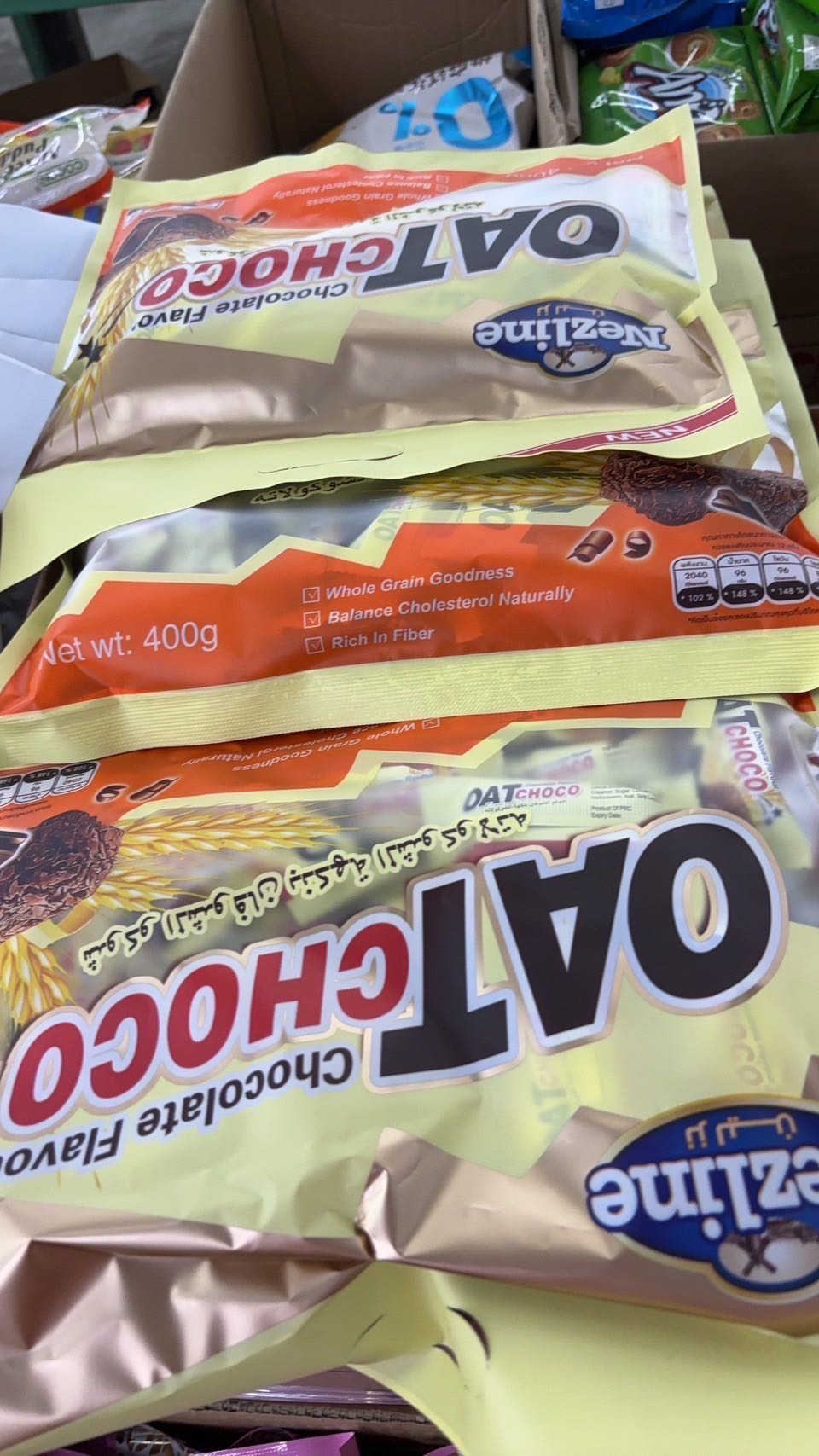 ข้าวโอ๊ตช็อคโกแลต