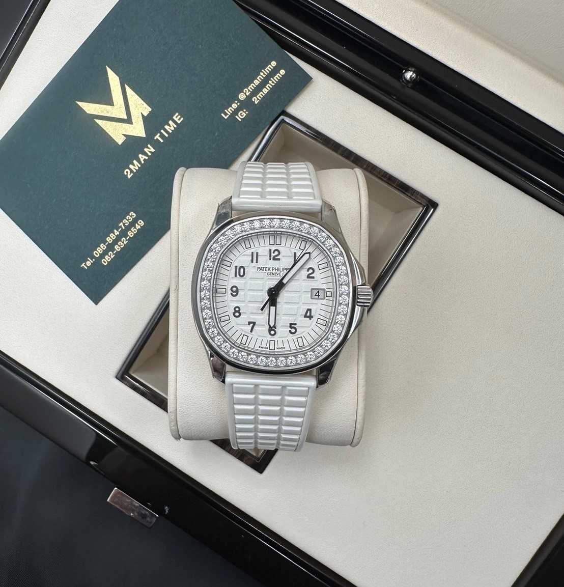 Patek 5067a White