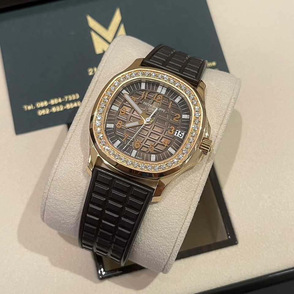 Patek 5068r Brown