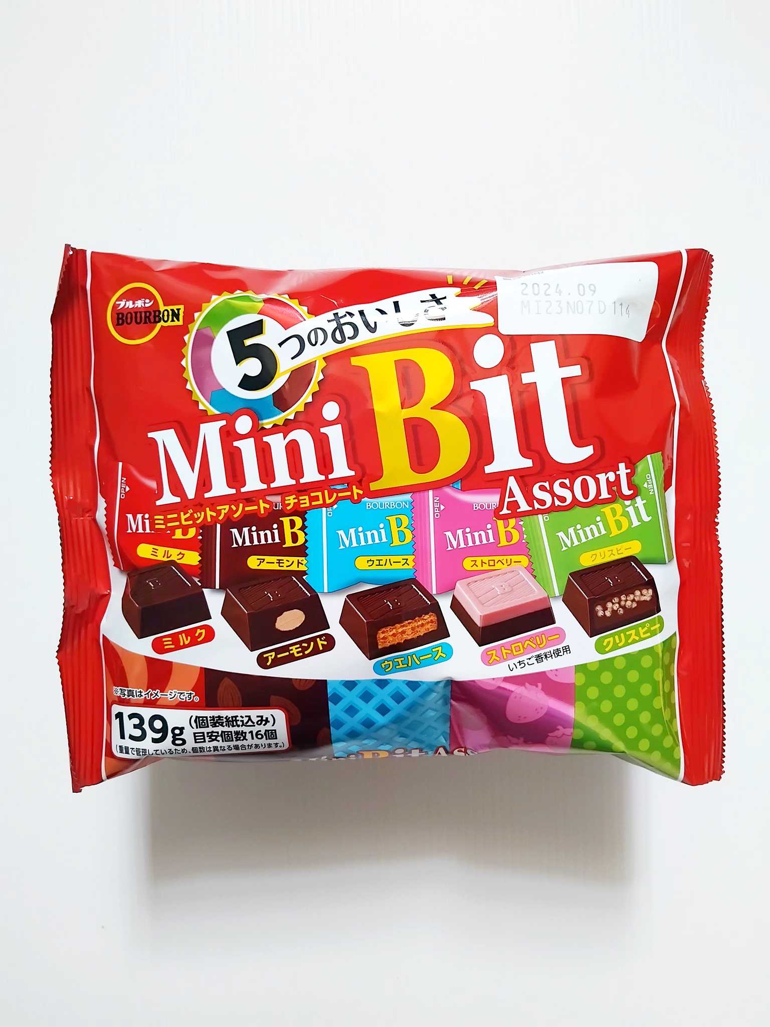 Bourbon Mini Bit Chocolate ช็อกโกแลต