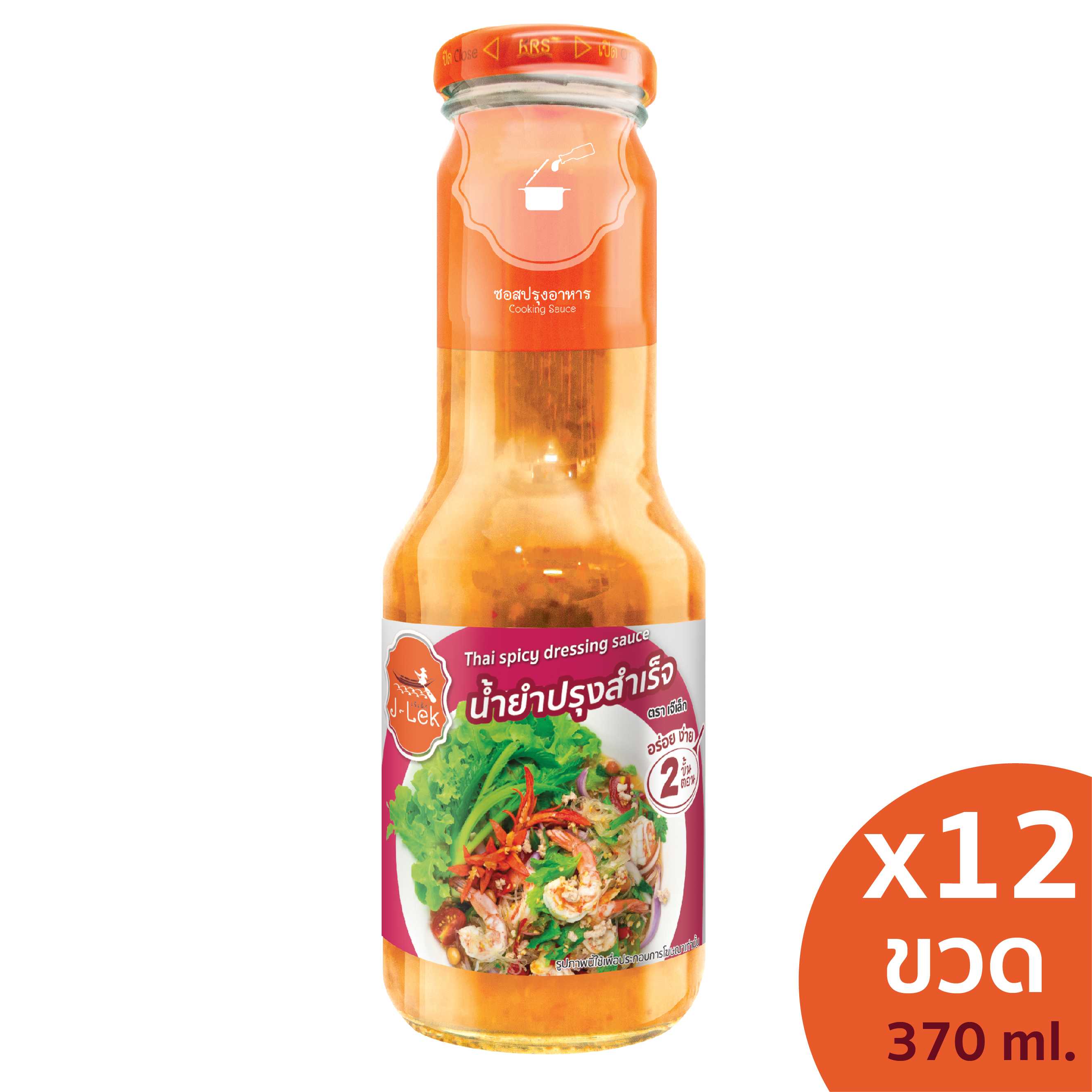 J-Lek (เจ๊เล็ก) น้ำยำปรุงสำเร็จ ขนาด 370 กรัม แพ็ค 12 ขวด