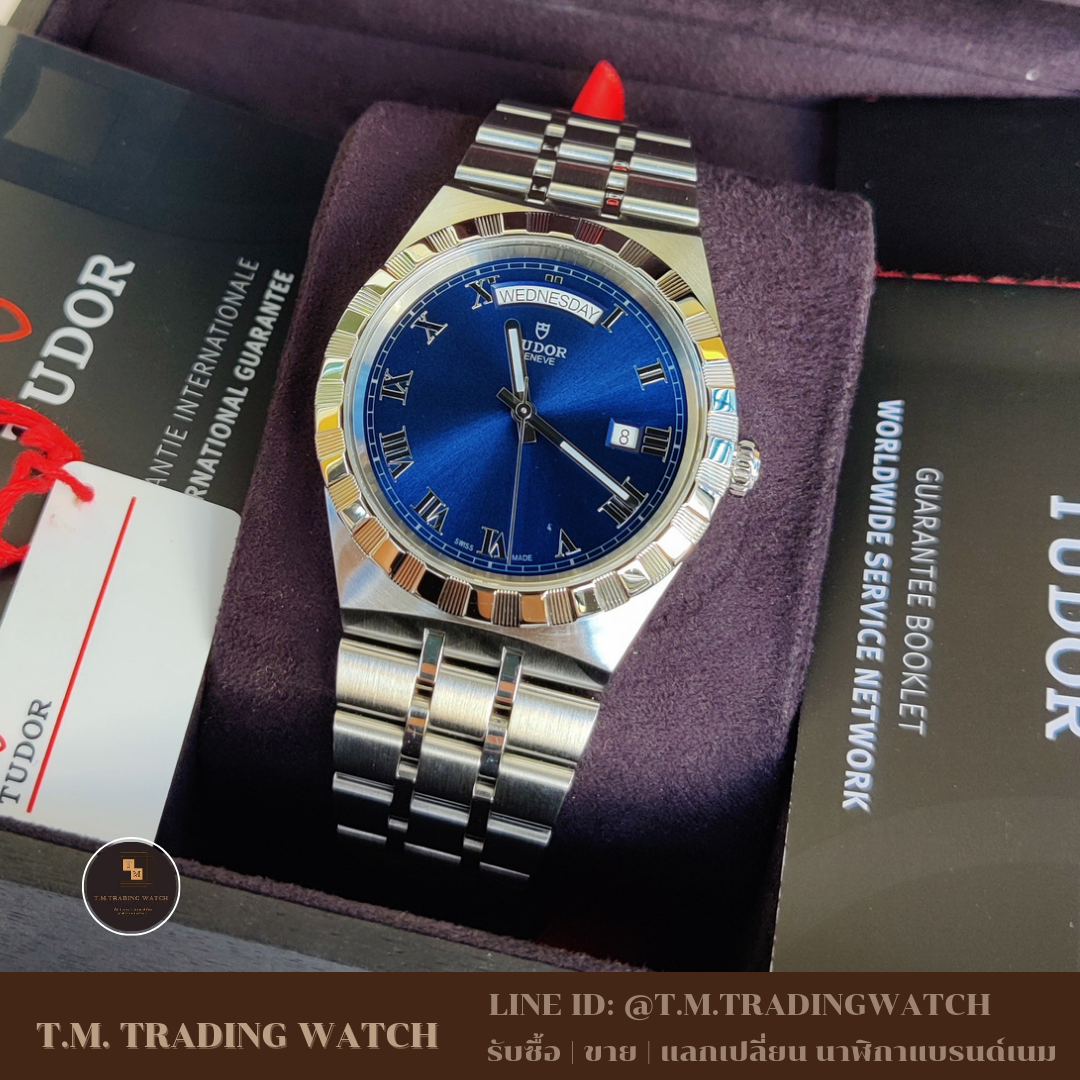 Tudor Royal
