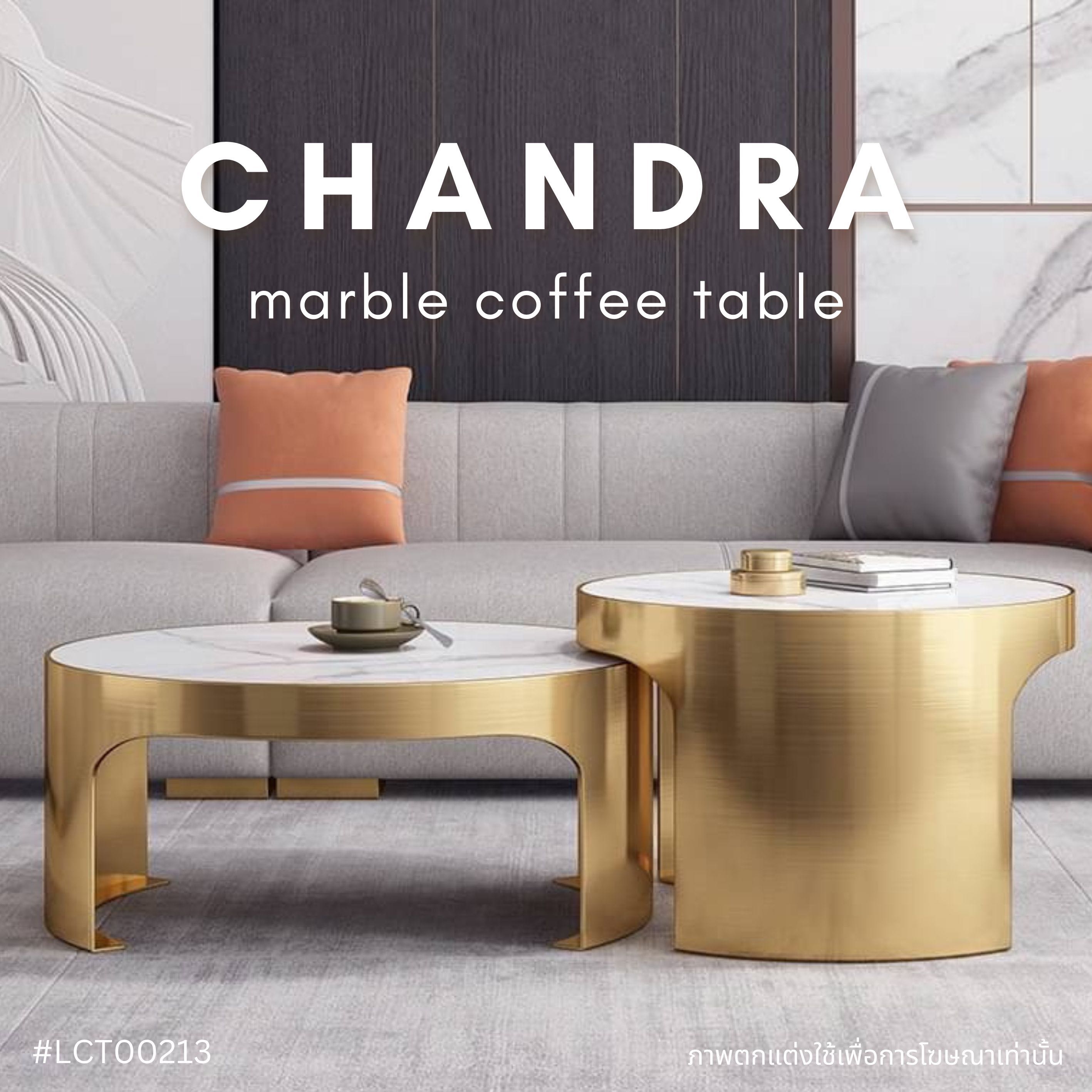 CHANDRA marble coffee table 