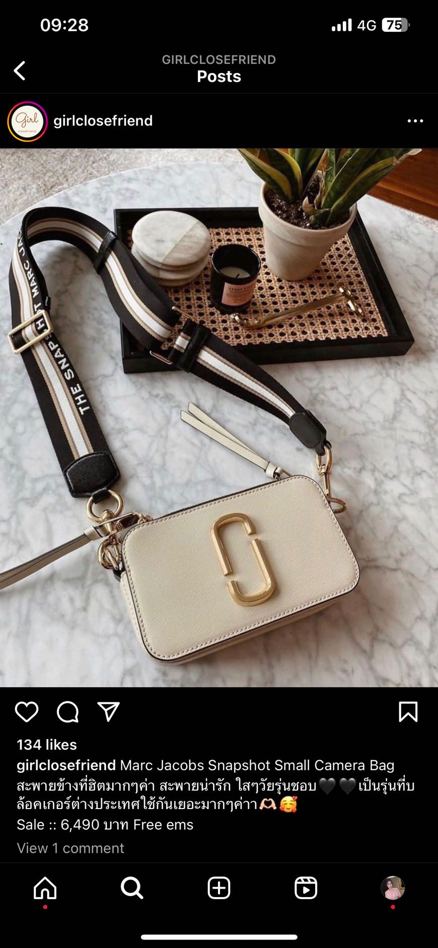 Marc Jacobs Snapshot Small Camera Bag