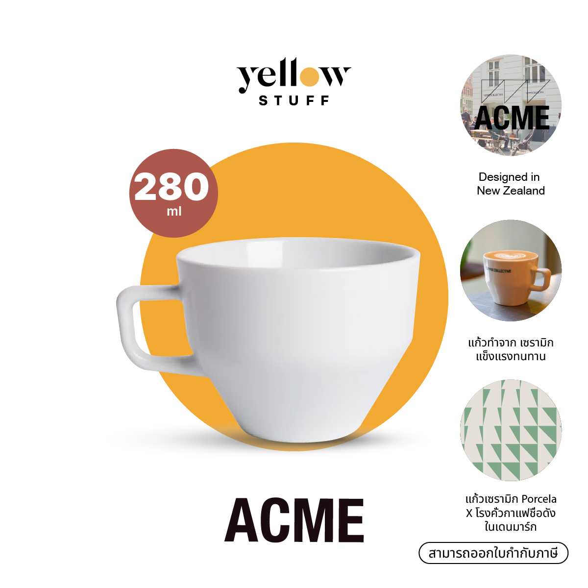 ACME x Coffee Collective Cups and Saucer