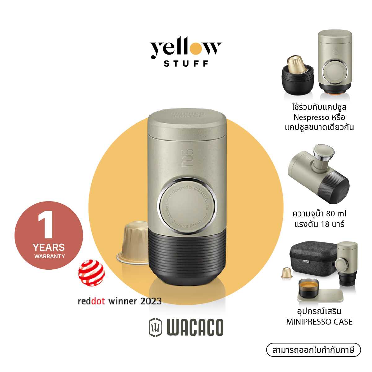 Wacaco - Portable Espresso Coffee Maker - Minipresso NS2