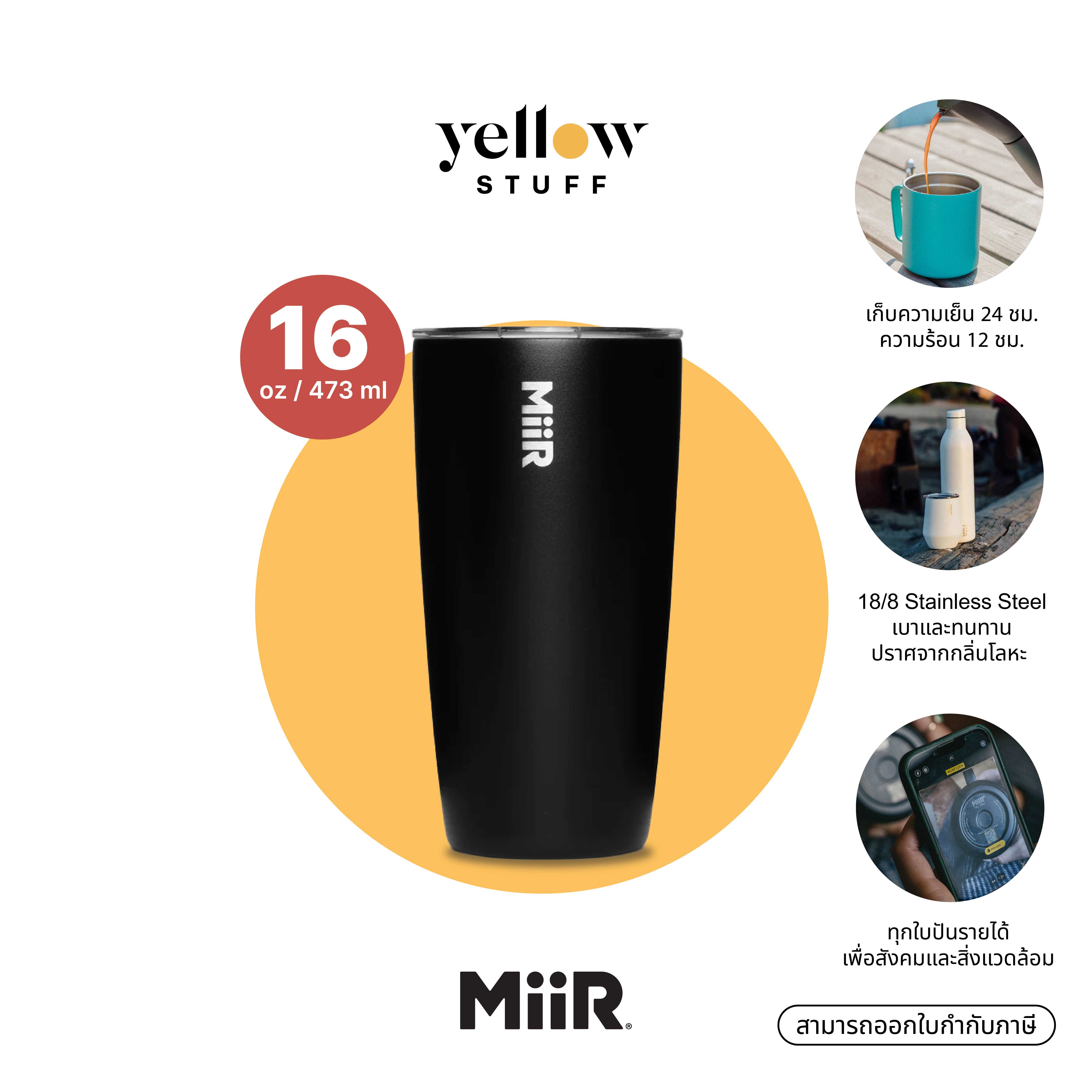 MiiR - Tumbler - Slide Lid 16oz