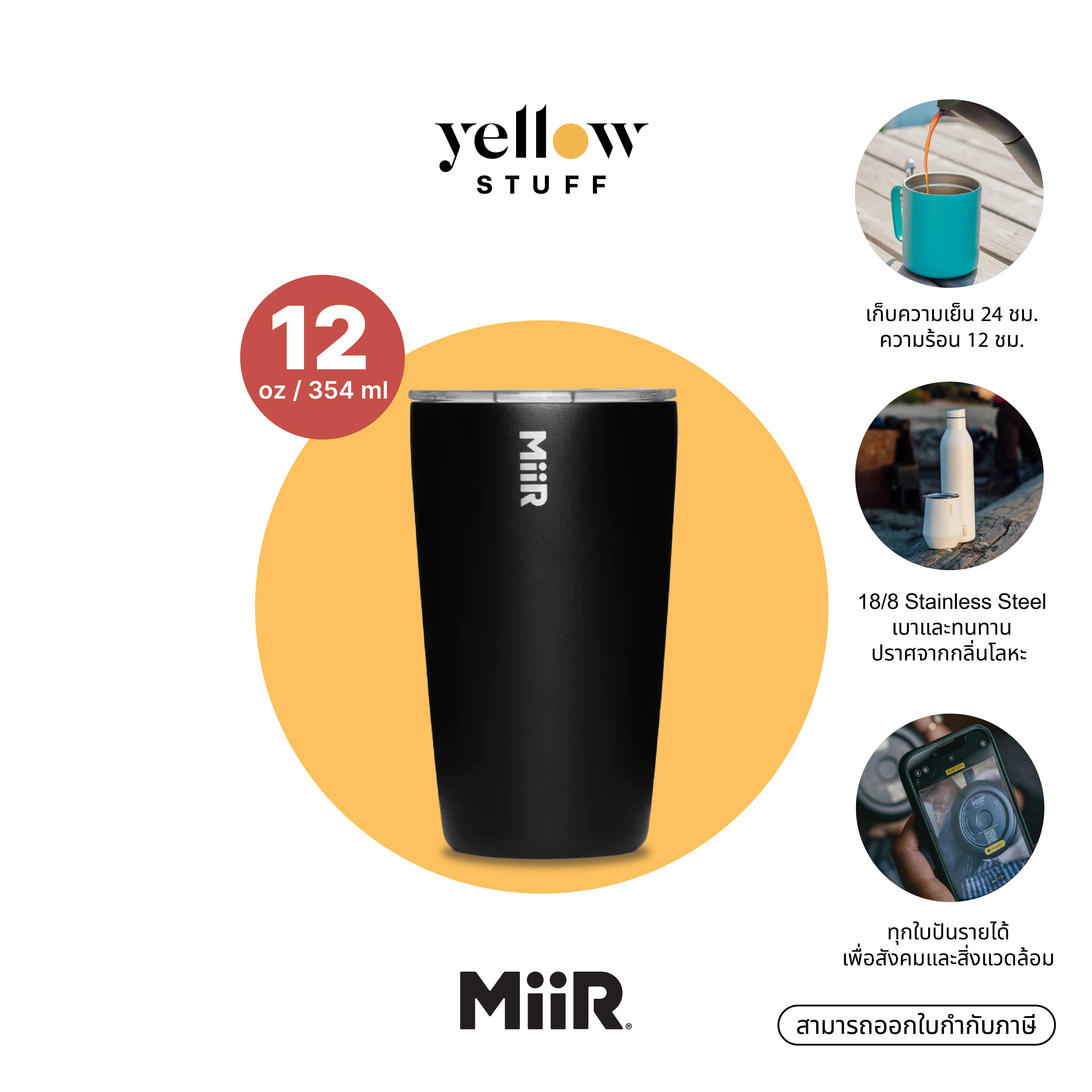 MiiR - Tumbler - Slide Lid 12oz