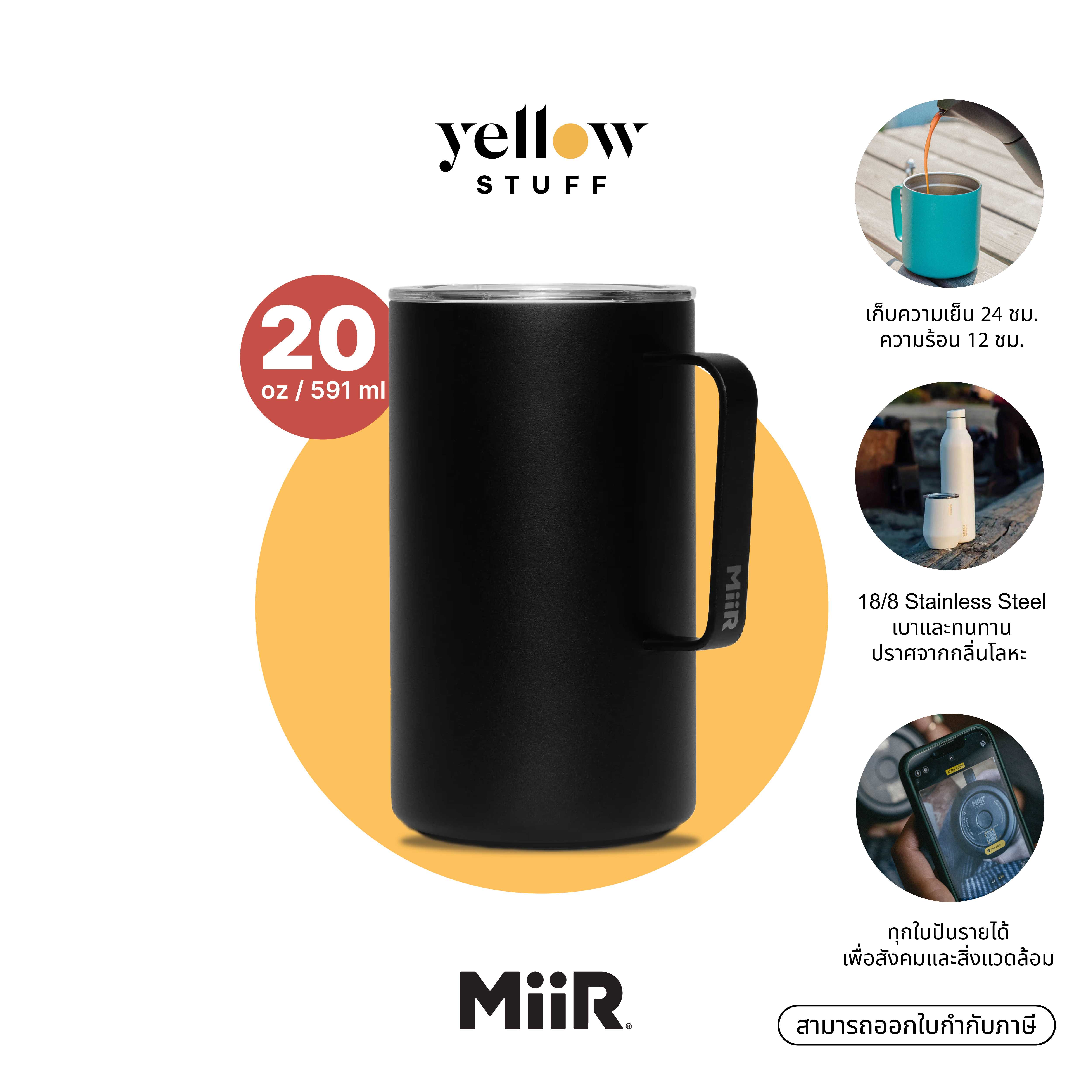 MiiR - Camp Cup - Slide Lid 20oz