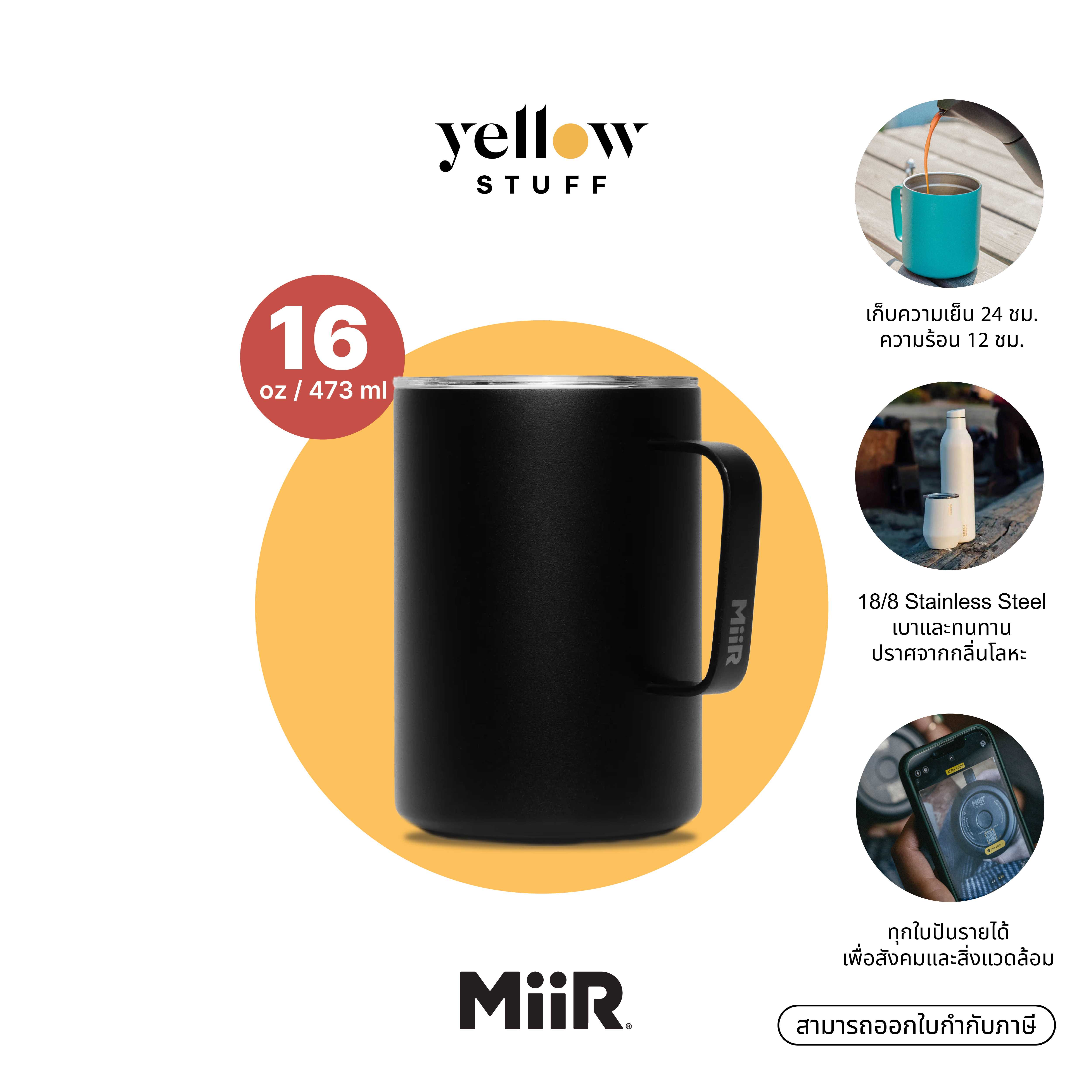 MiiR - Camp Cup - Slide Lid 16oz