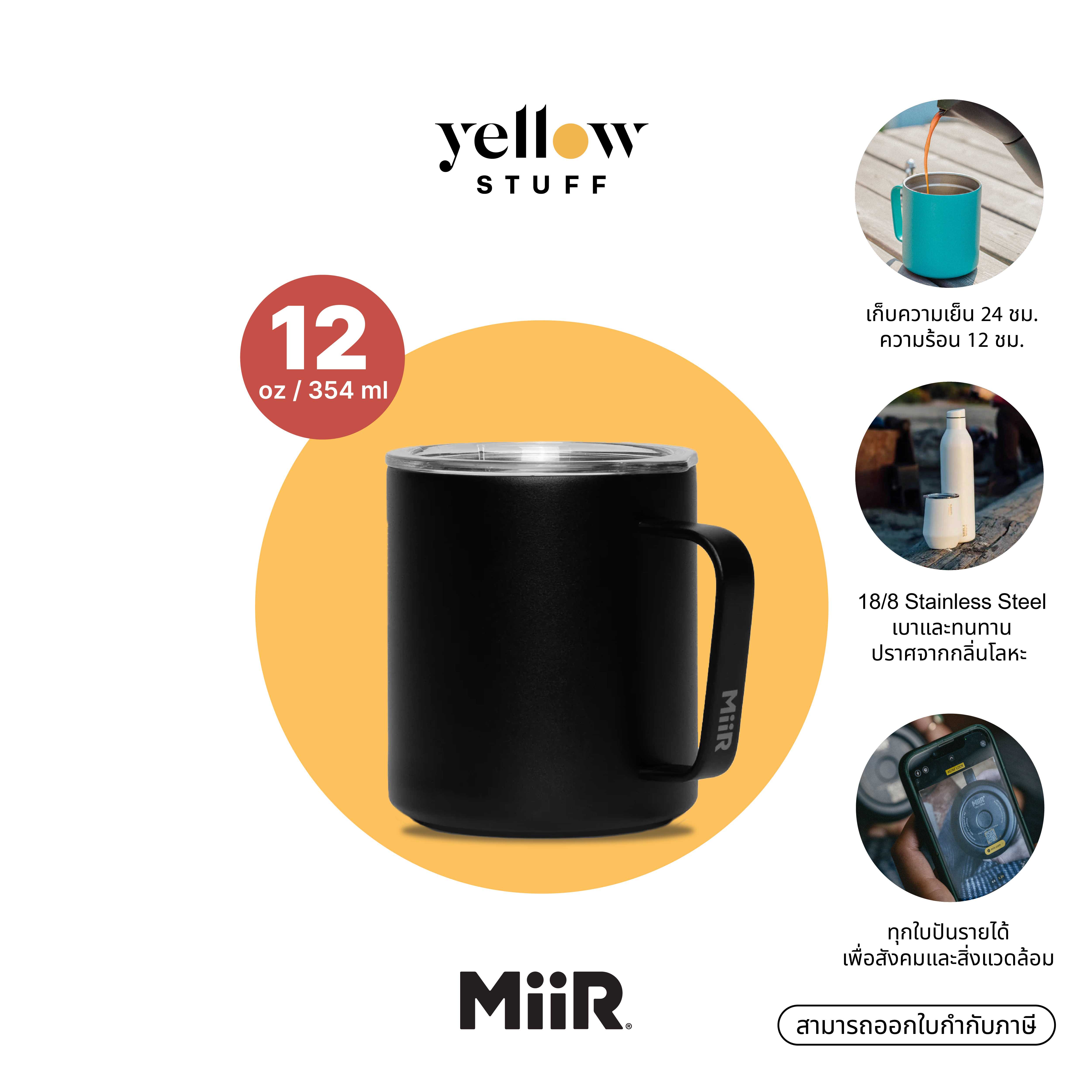 MiiR - Camp Cup - Slide Lid 12oz