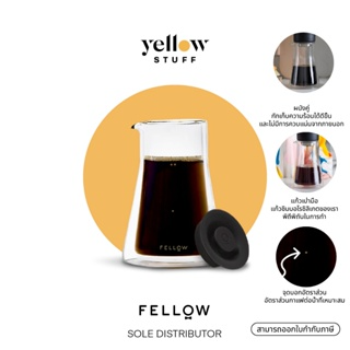 Fellow Stagg Double Walled Carafe