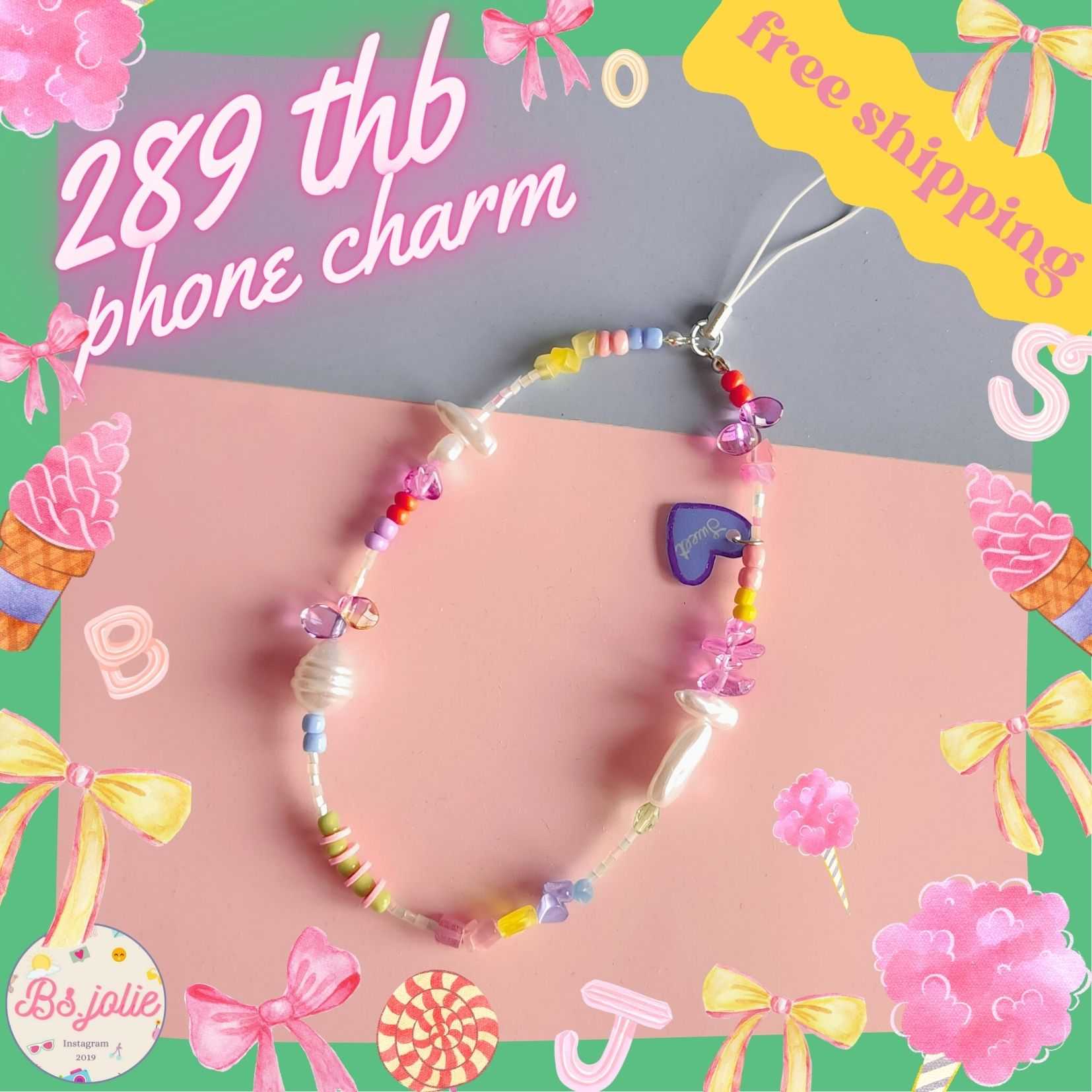 Phone charm ลูกปัดมุก มินิมอล