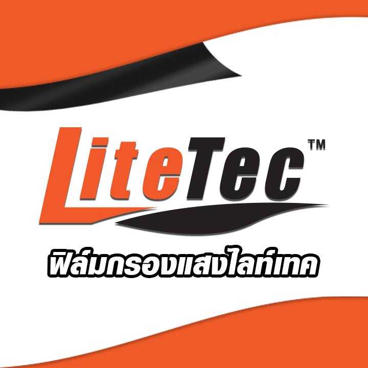 An Image