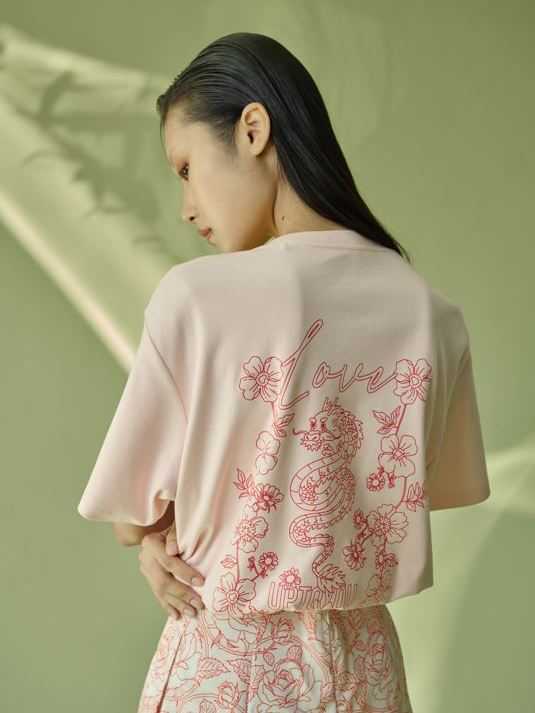 UPTOYOU unisex T-shirt logo and dragon prints