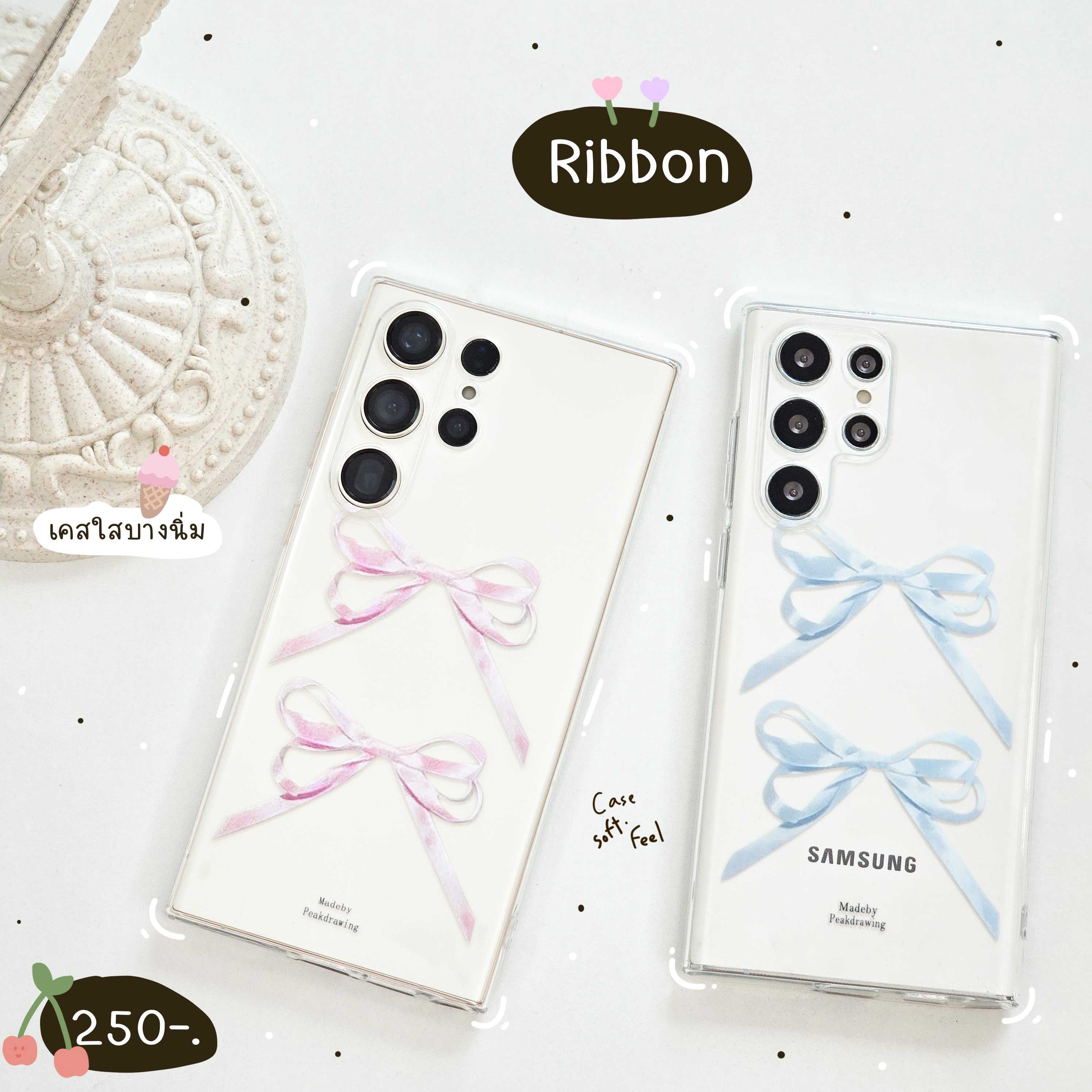 เคสซัมซุง เคส s22ultra s23 s23ultra a54 โบว์2ชิ้นชมพูฟ้า