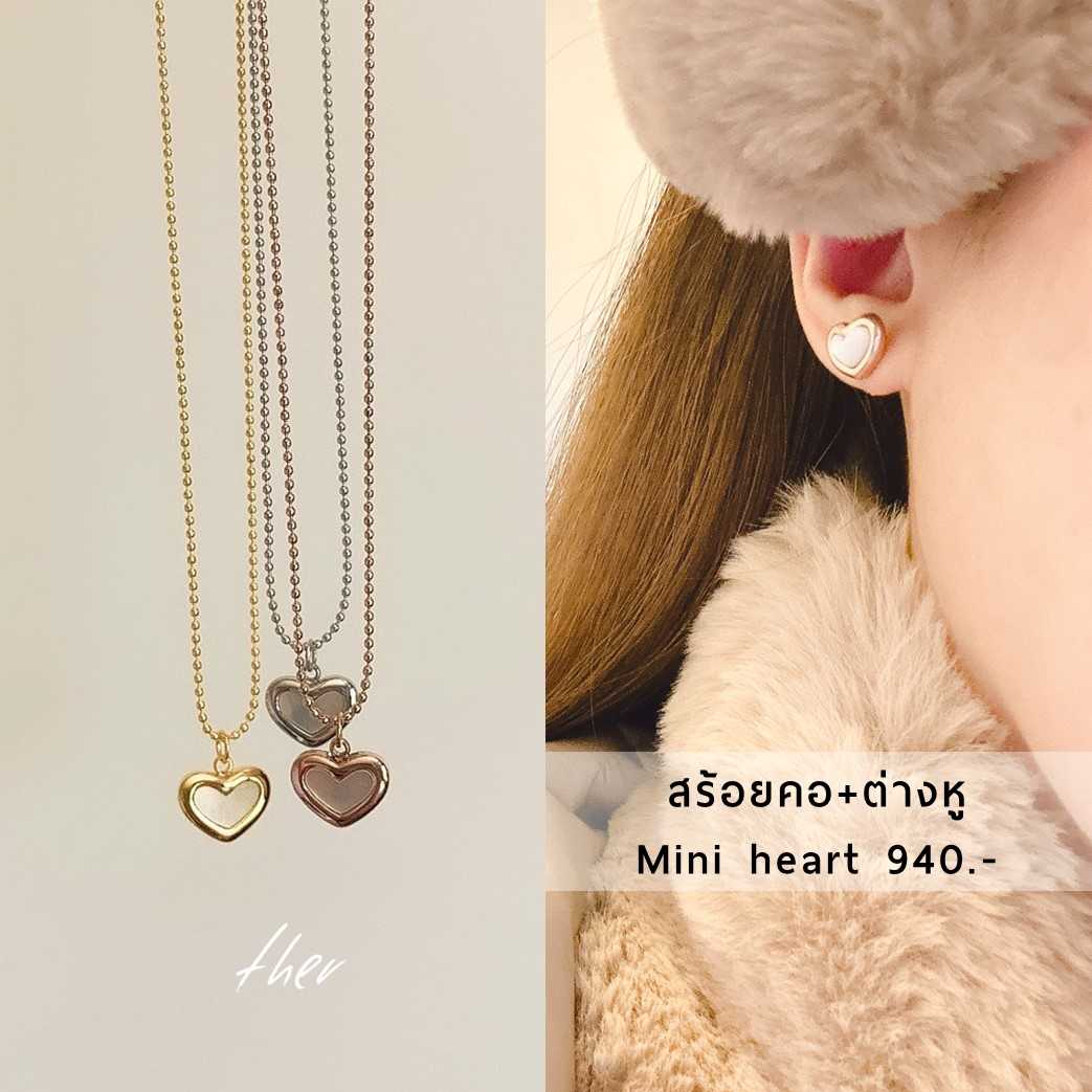 set สร้อยคอต่างหู mini heart 🌈 #เซตขายดี  N-087, E-090🌈HAPPY SUMMER