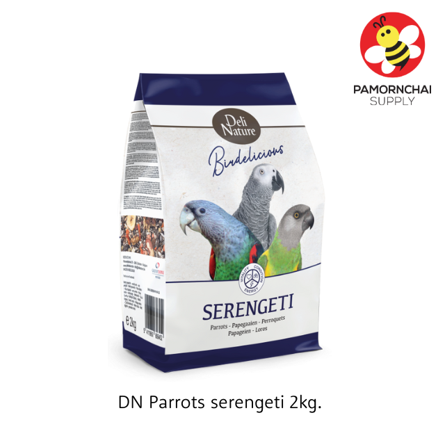 DN Parrots serengeti 2kg.