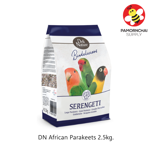 DN African Parakeets 2.5kg.