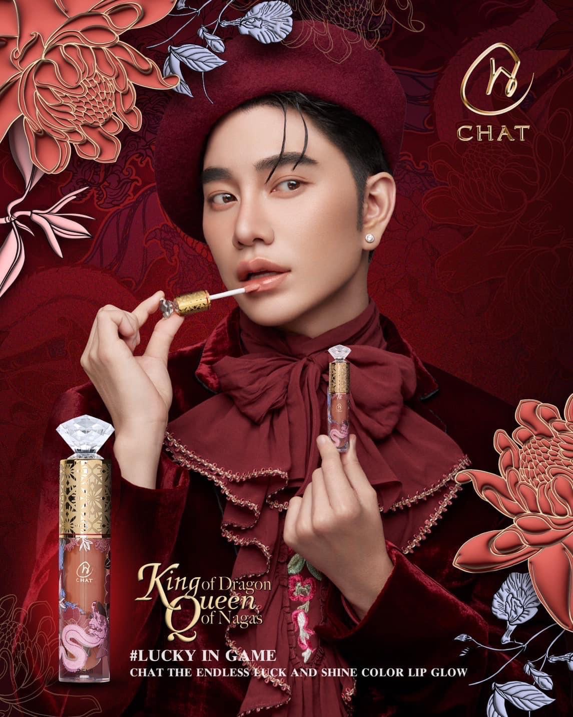 ลิปโกลว์น้องฉัตร CHAT THE ENDLESS LUCK AND SHINE COLOR LIP GLOW