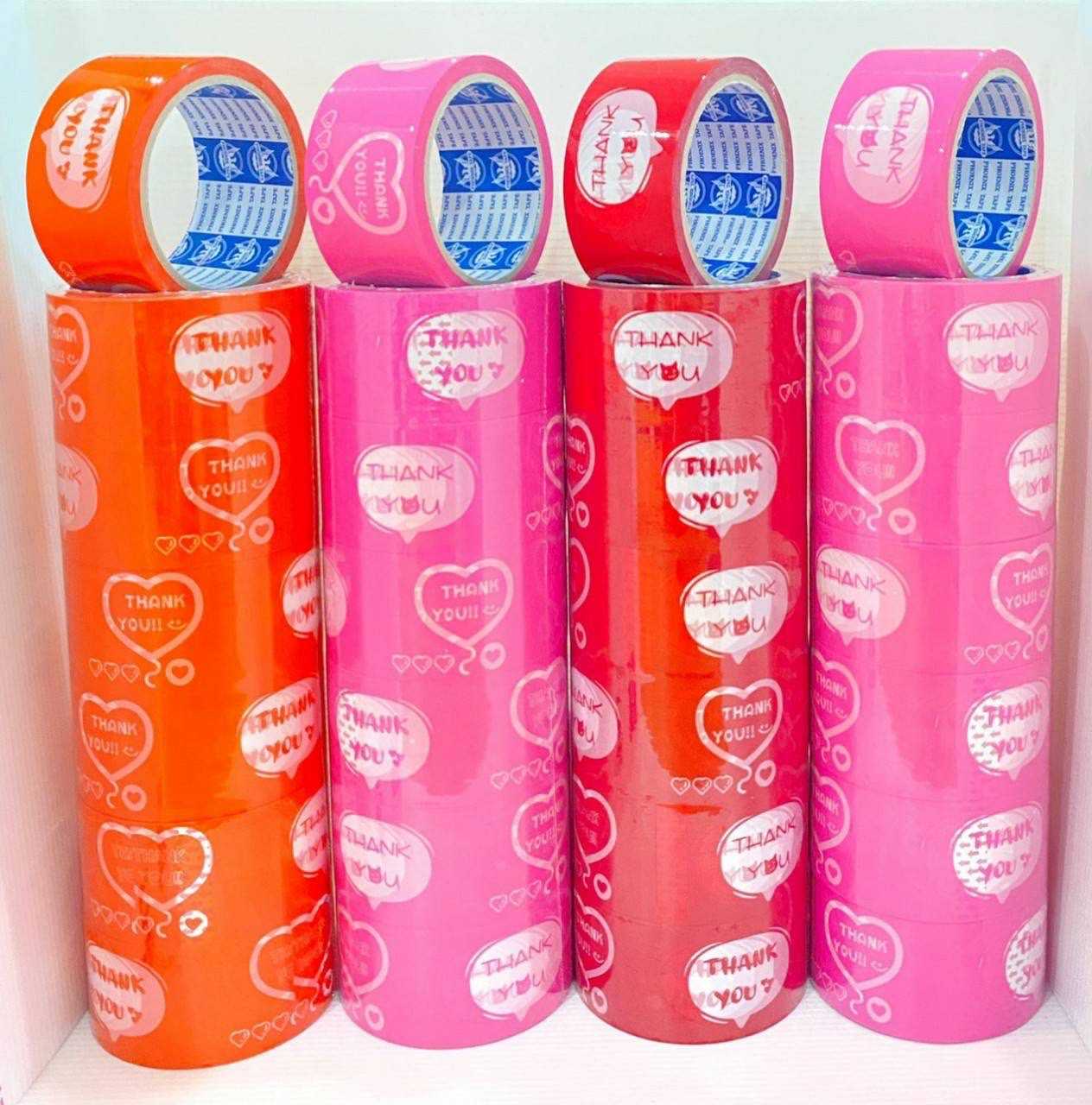 เทปปิดกล่องลายหัวใจ (แถว6ม้วน) ยาว 45หลา