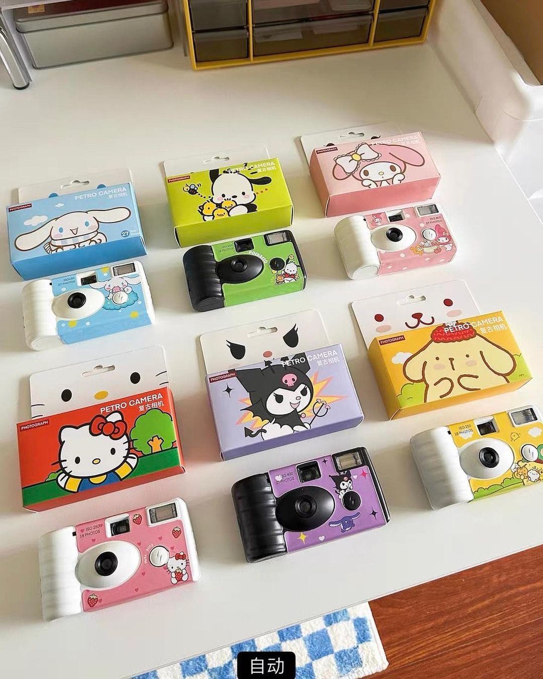 กล้องฟิลม์ sanrio
