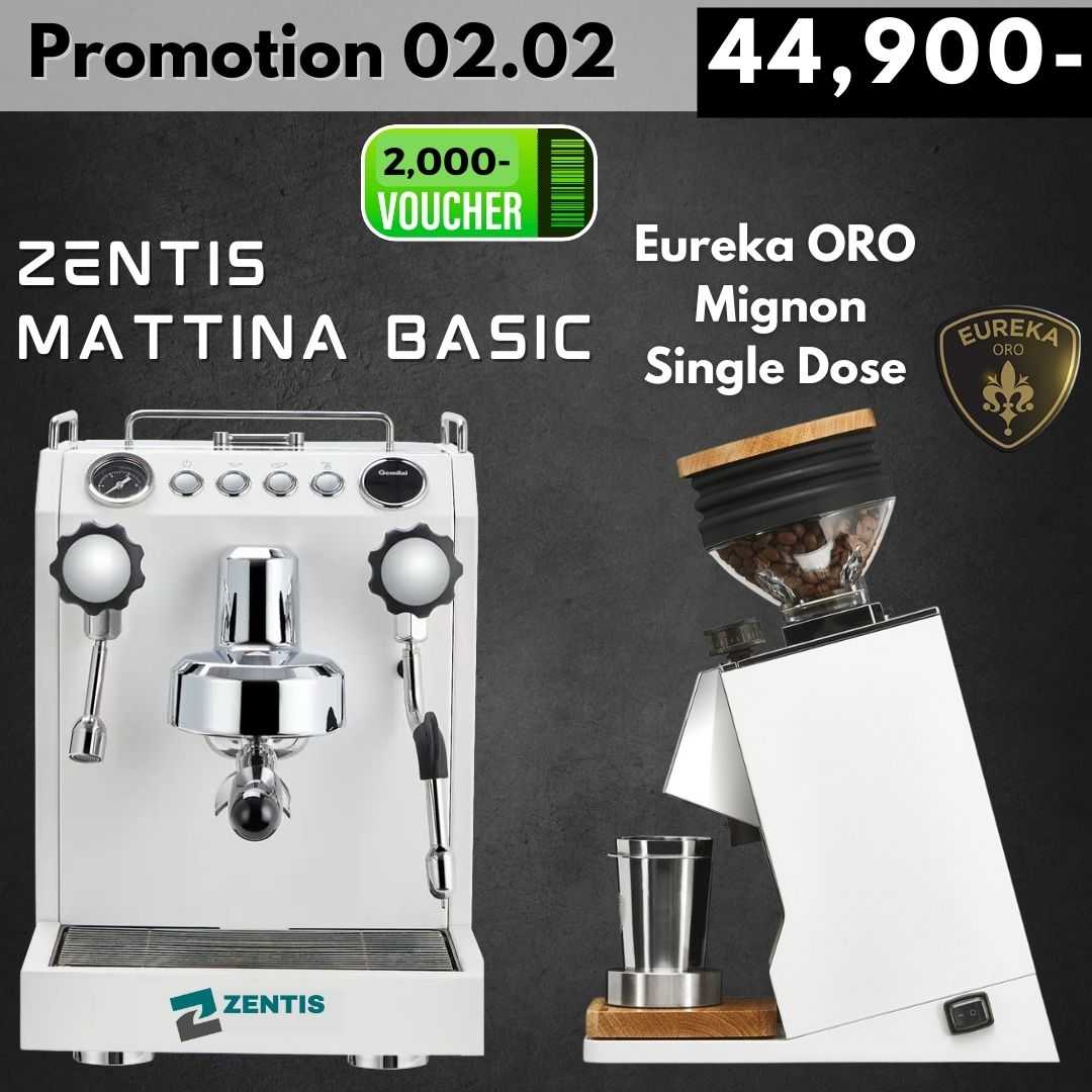 Pro 03.03 #Mattina  Basic  (ดำ / ขาว ) #Eureka Mignon Single Dose