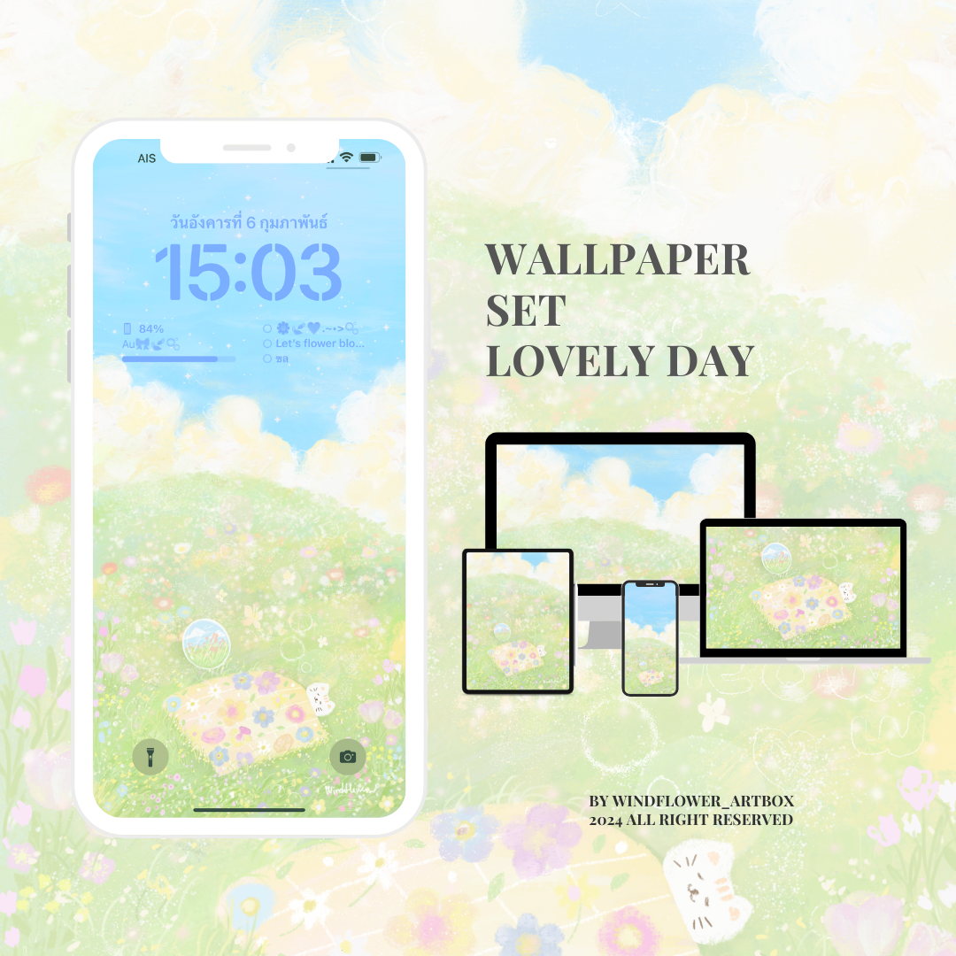 Wallpaper Set [Lovely Day]